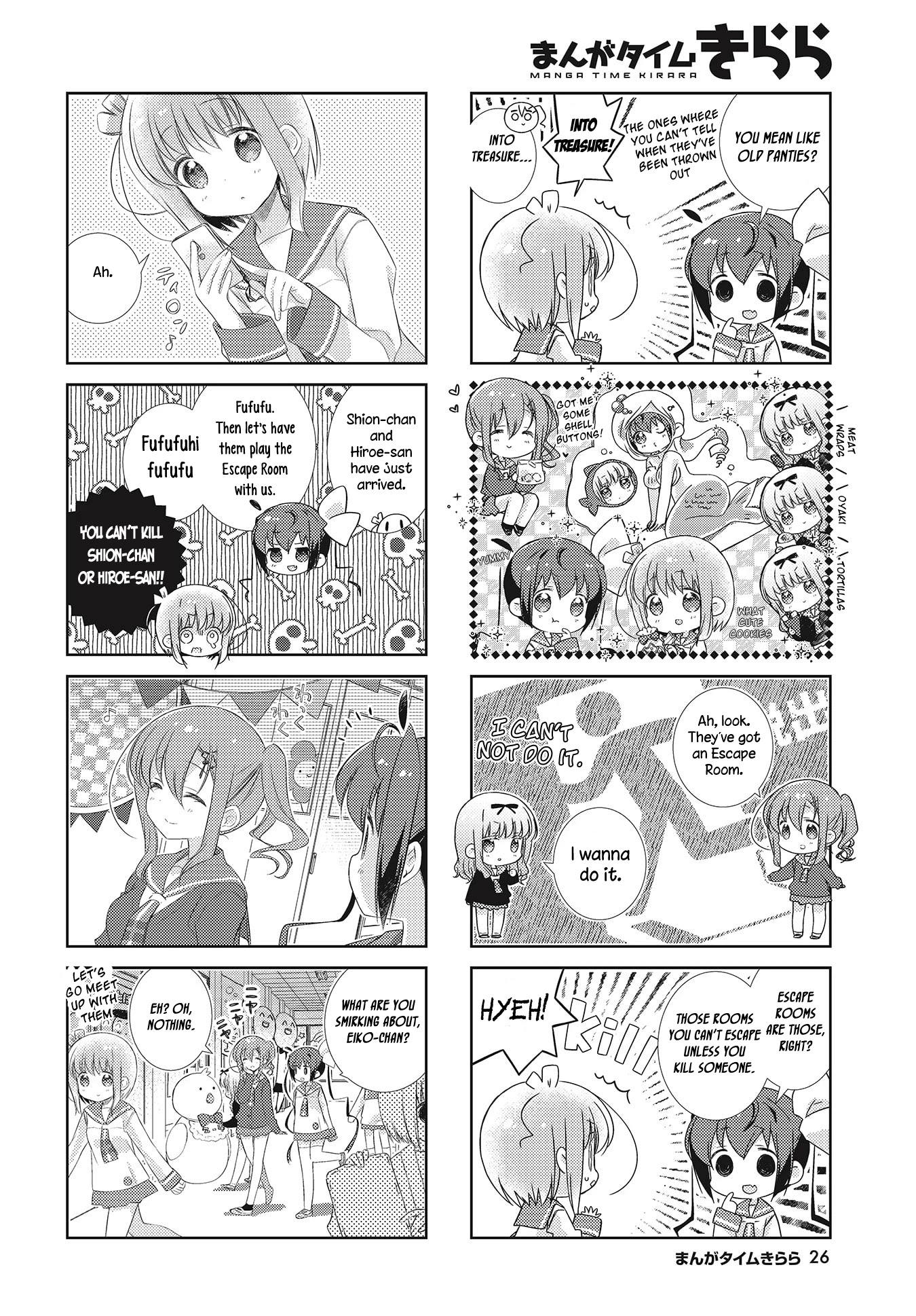 Slow Start Chapter 105 page 6 - Chapter 105