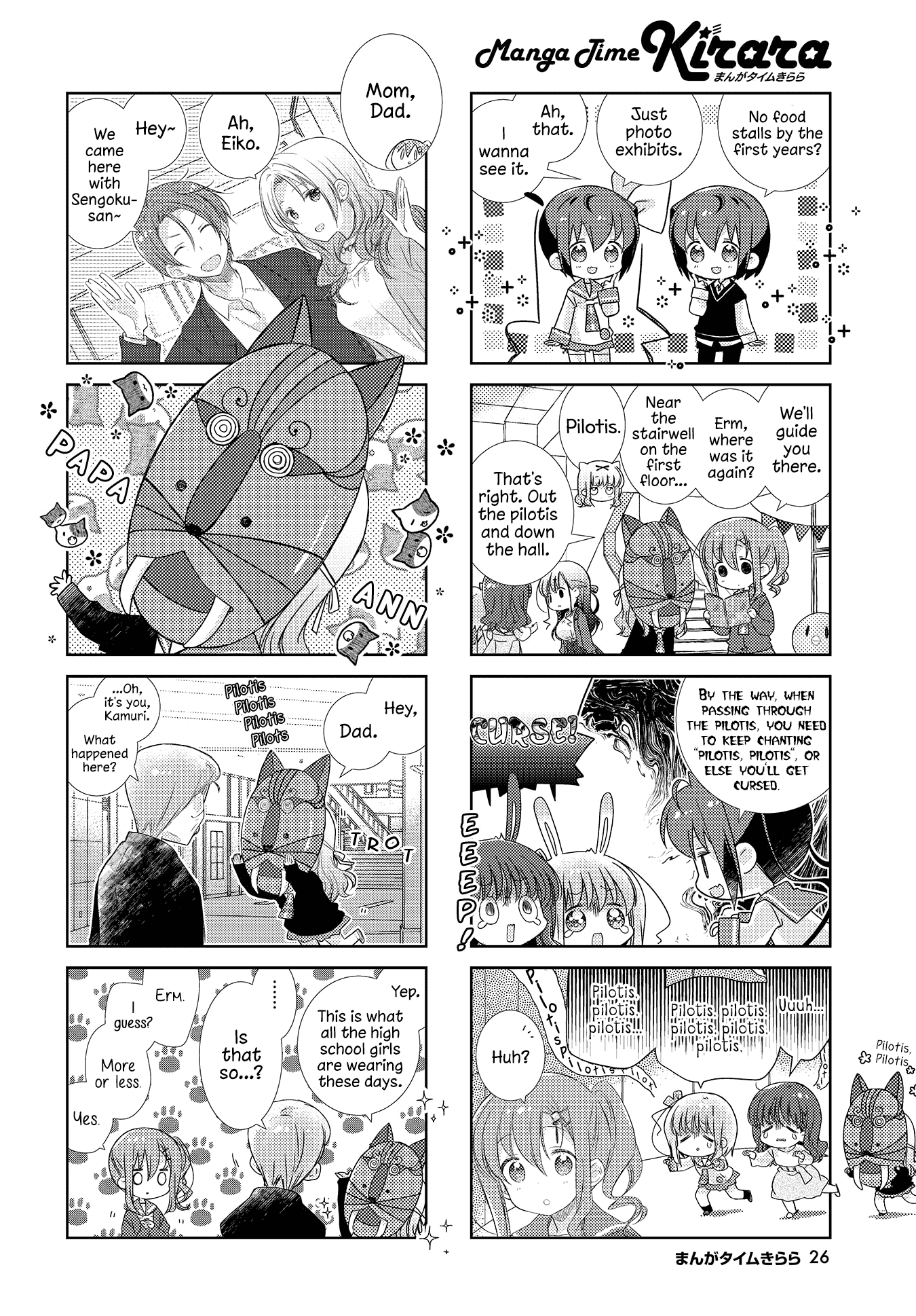 Slow Start Chapter 106 page 6 - Chapter 106