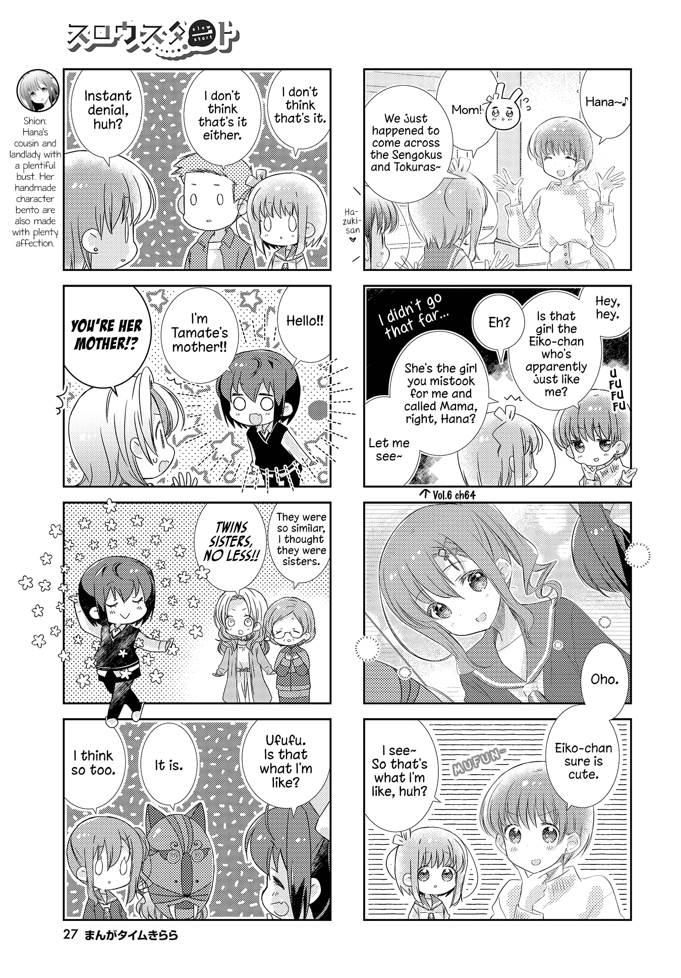 Slow Start Chapter 106 page 7 - Chapter 106