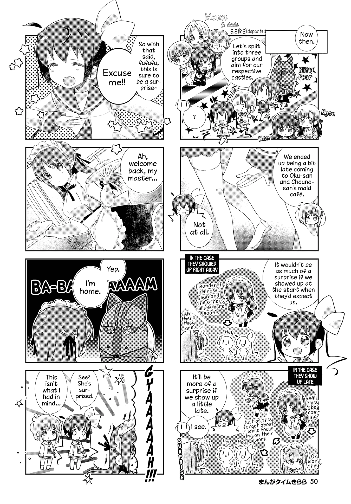 Slow Start Chapter 107 page 4 - Chapter 107