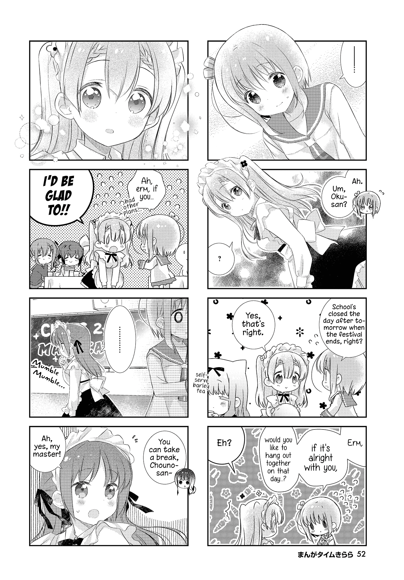 Slow Start Chapter 107 page 6 - Chapter 107