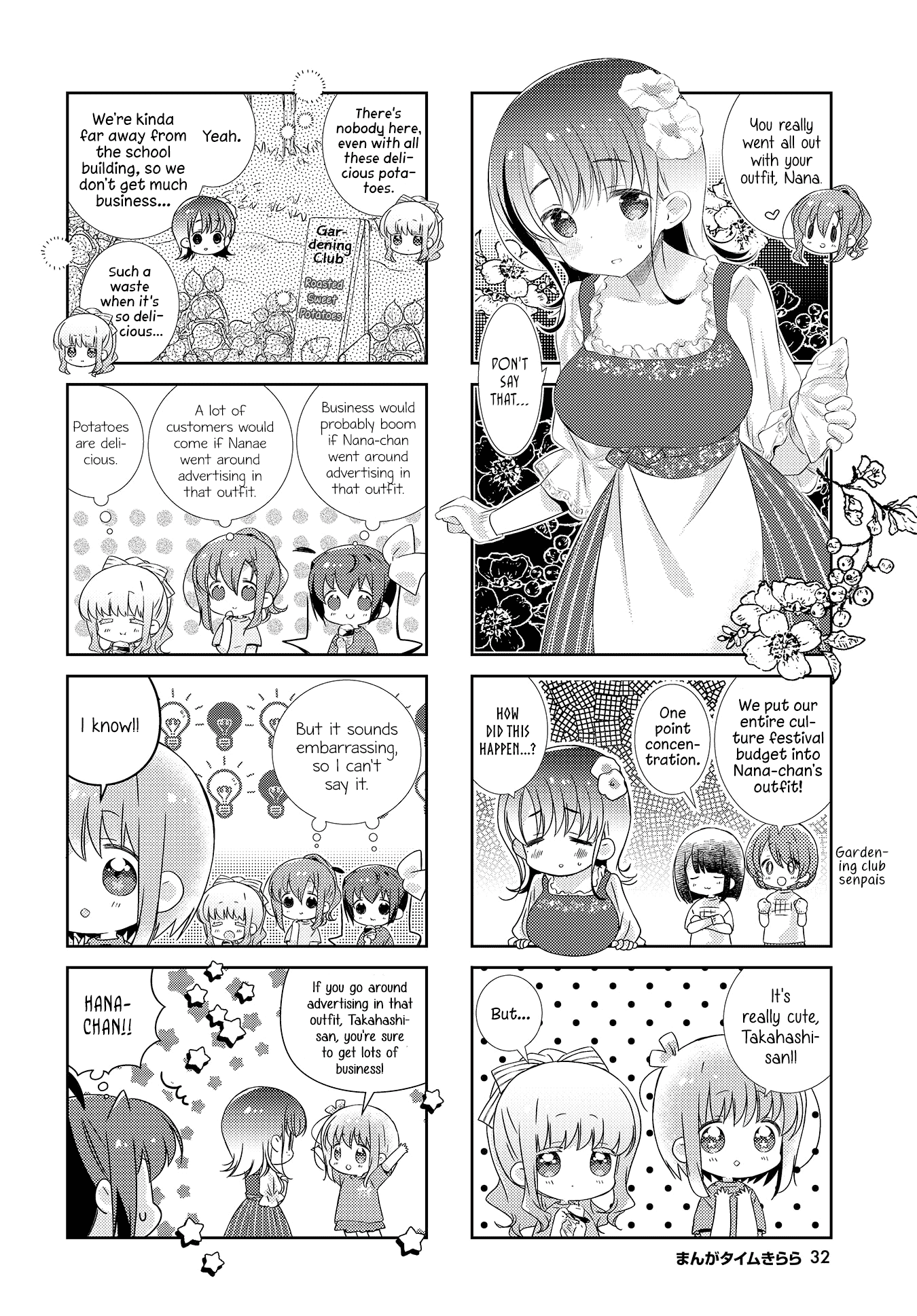 Slow Start Chapter 108 page 4 - Chapter 108