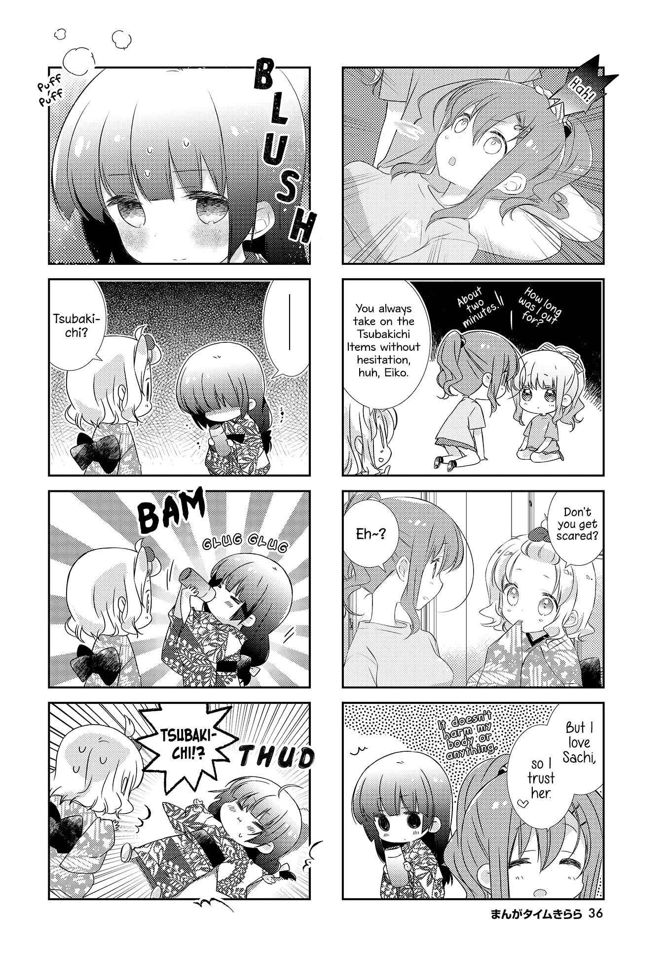 Slow Start Chapter 108 page 8 - Chapter 108