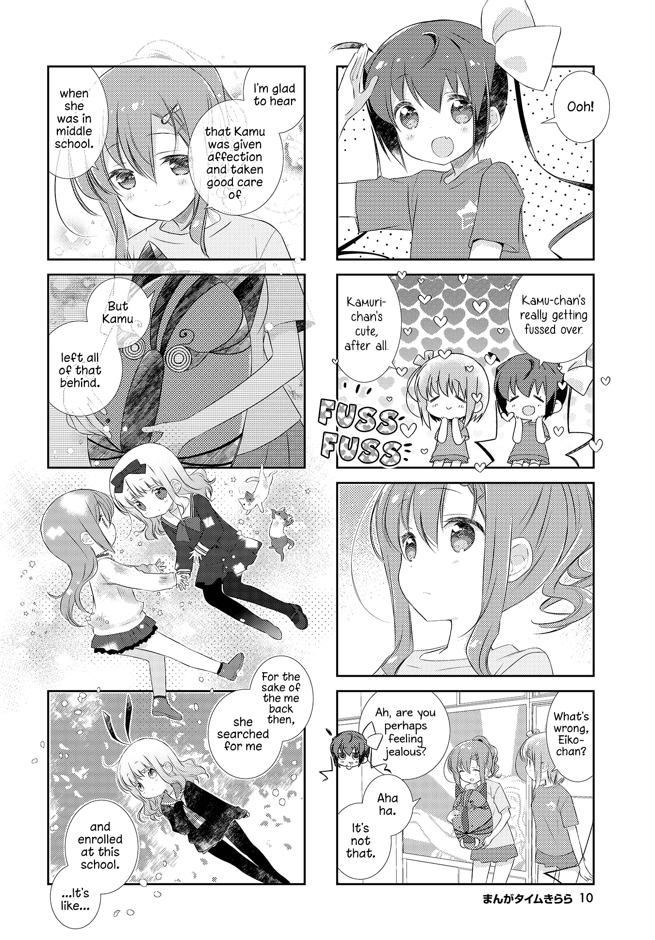 Slow Start Chapter 109 page 6 - Chapter 109