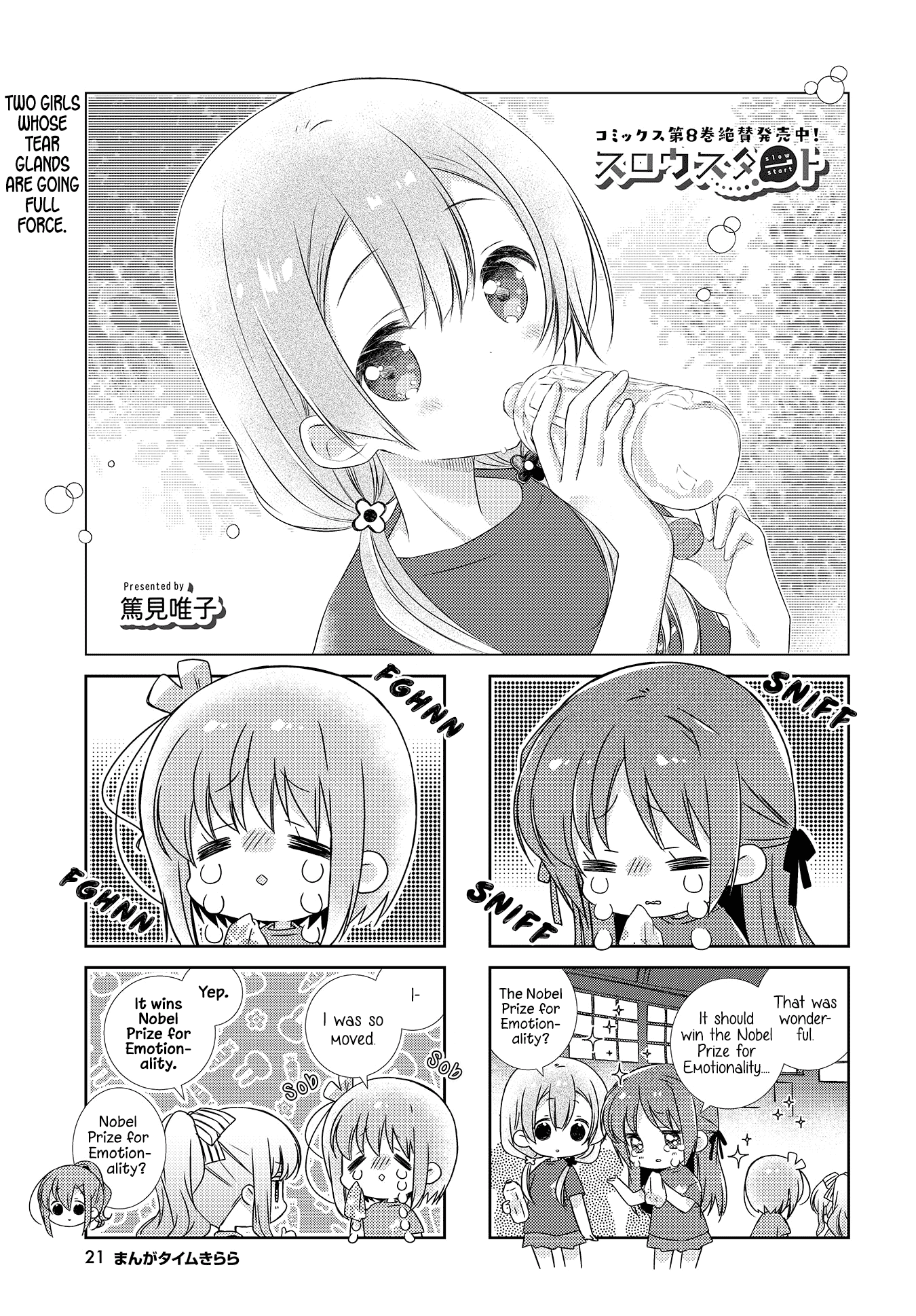 Slow Start Chapter 110 page 1 - Chapter 110