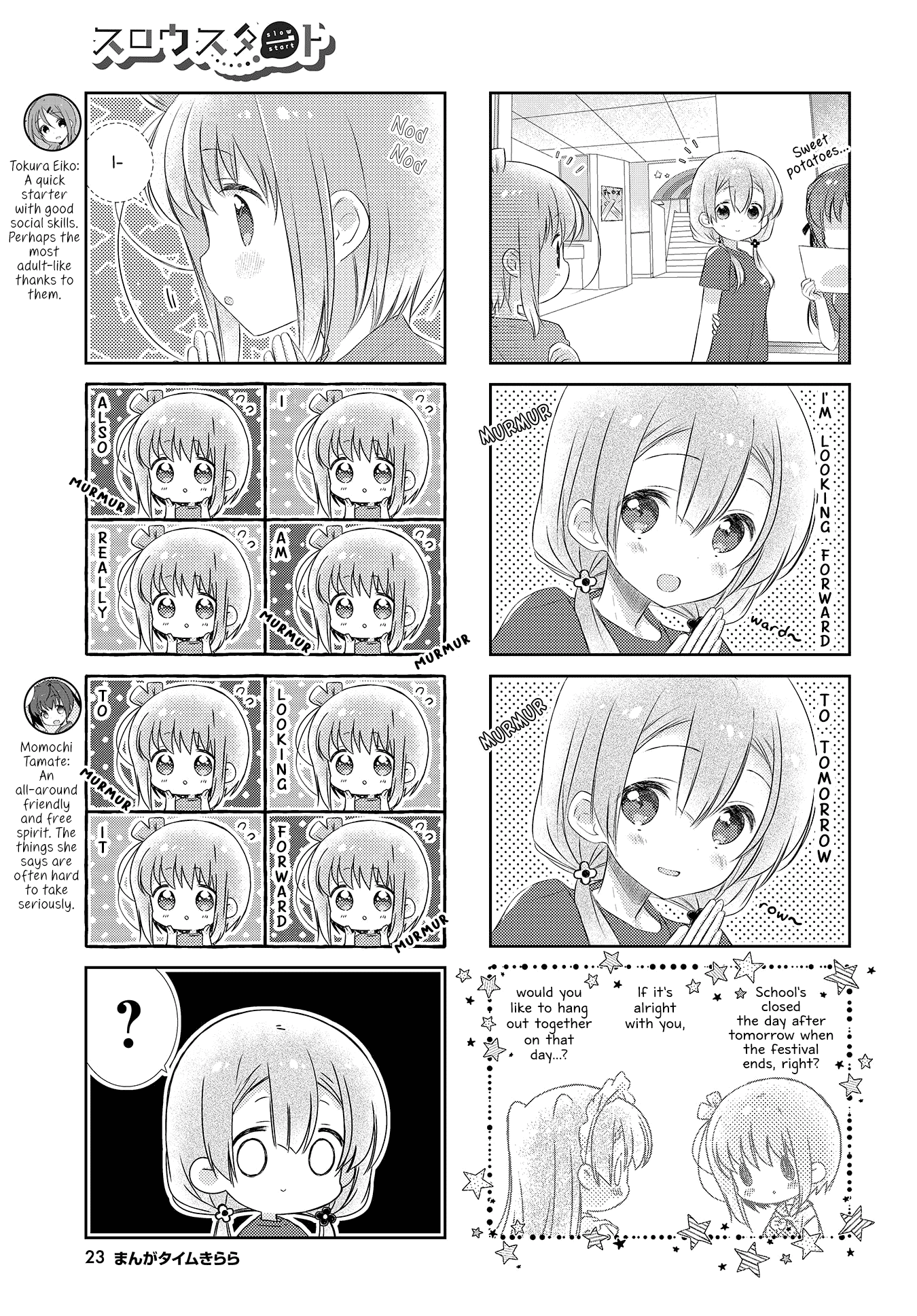 Slow Start Chapter 110 page 3 - Chapter 110