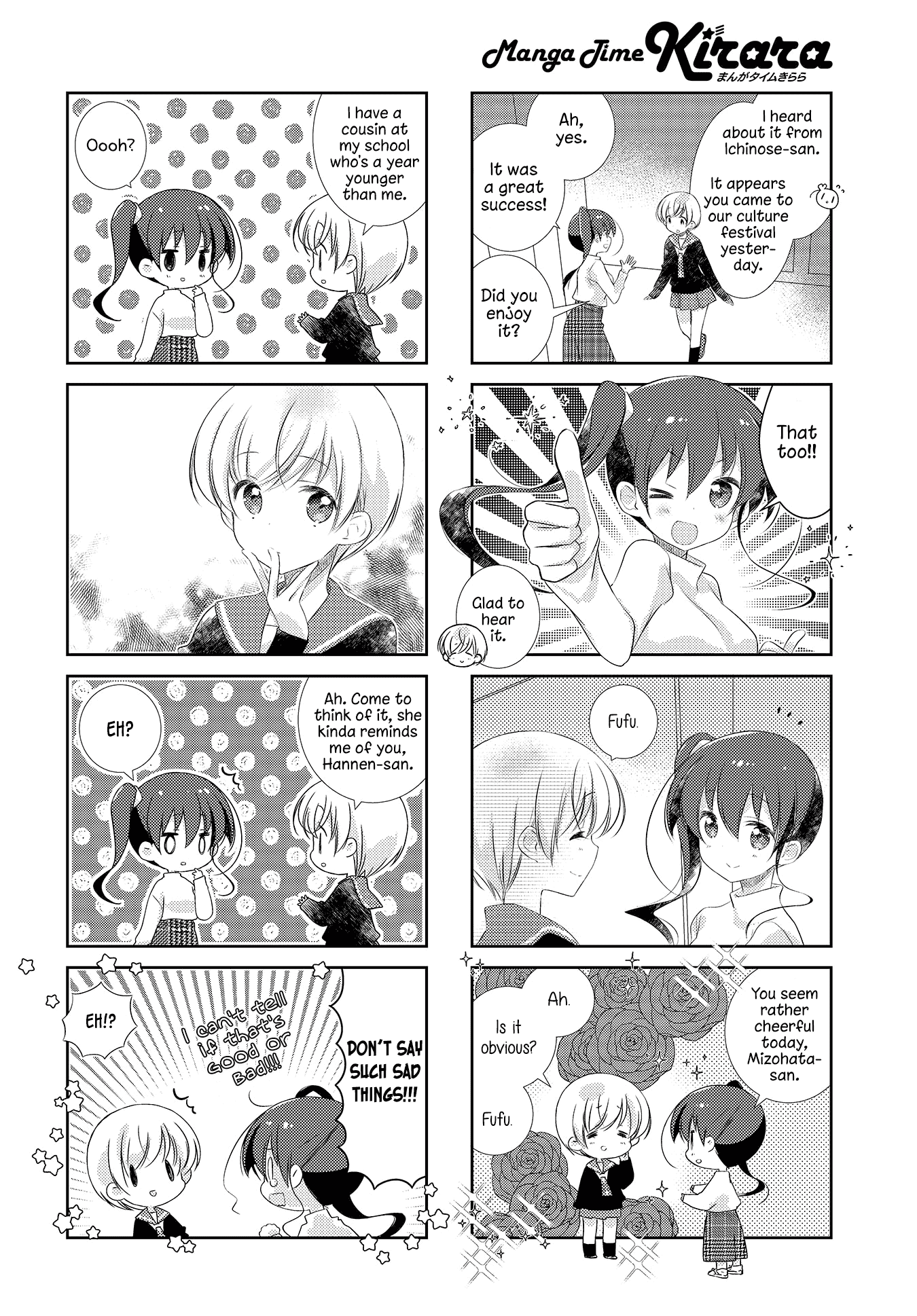 Slow Start Chapter 110 page 6 - Chapter 110