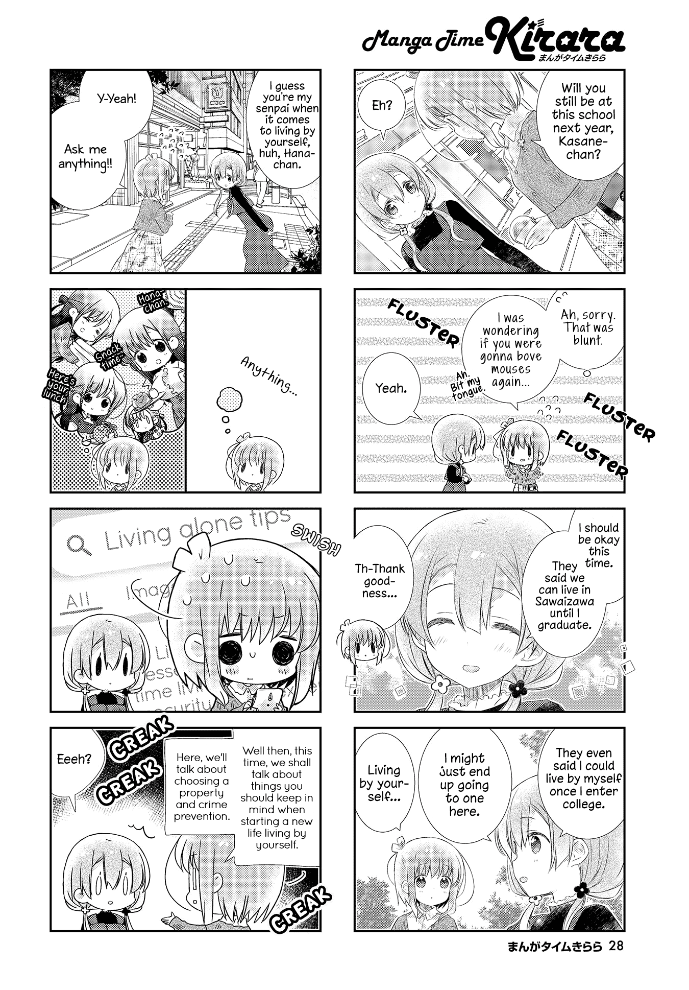 Slow Start Chapter 111 page 6 - Chapter 111
