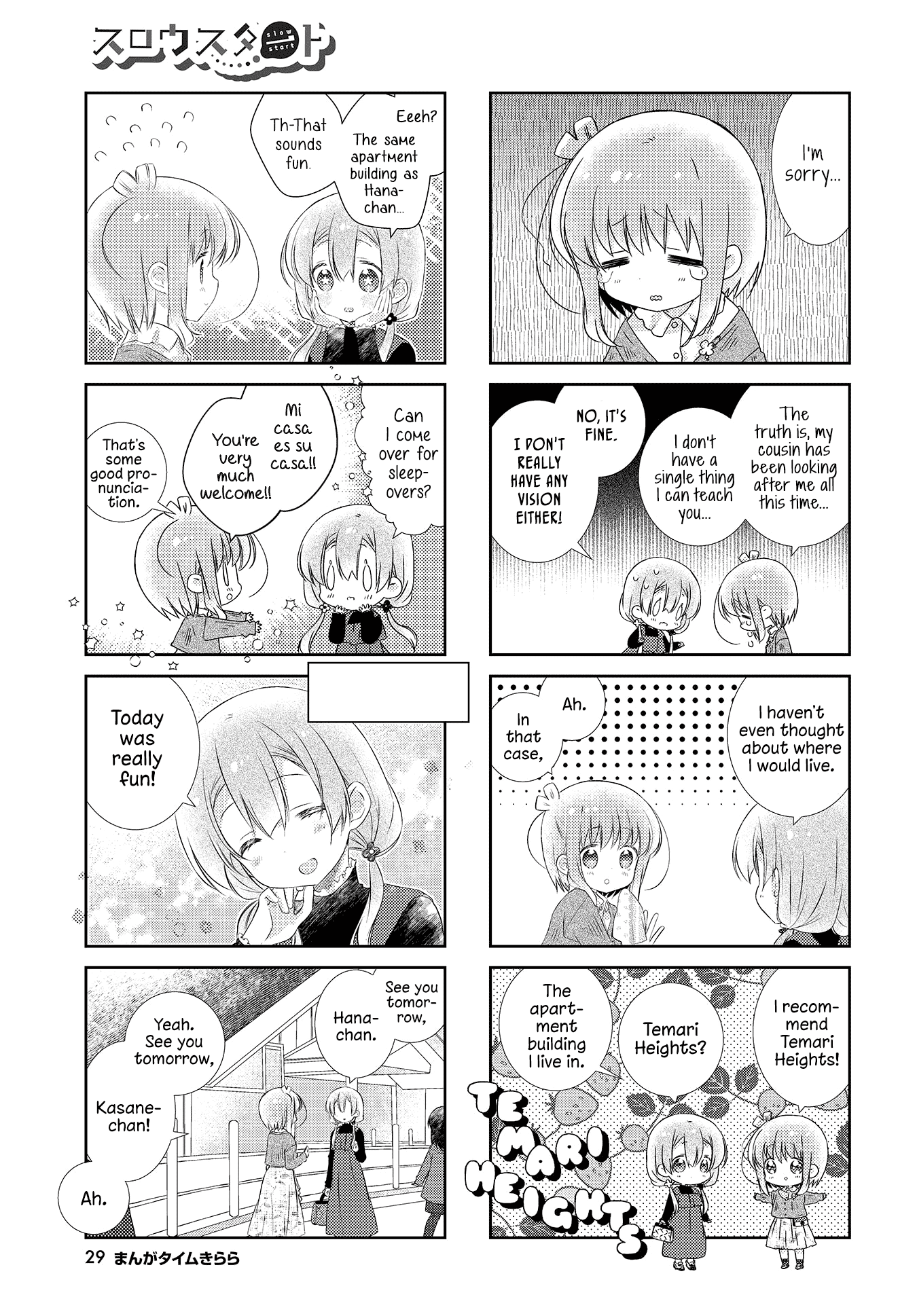 Slow Start Chapter 111 page 7 - Chapter 111