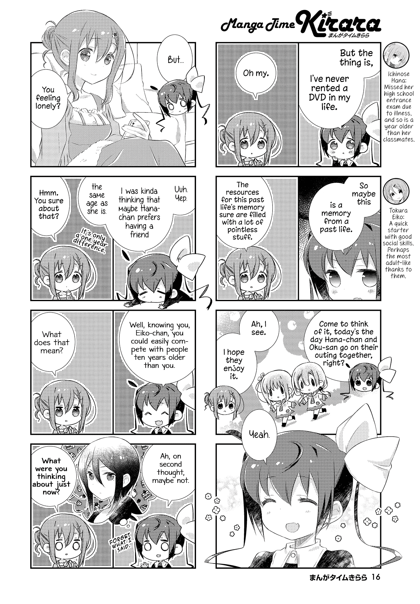 Slow Start Chapter 112 page 2 - Chapter 112