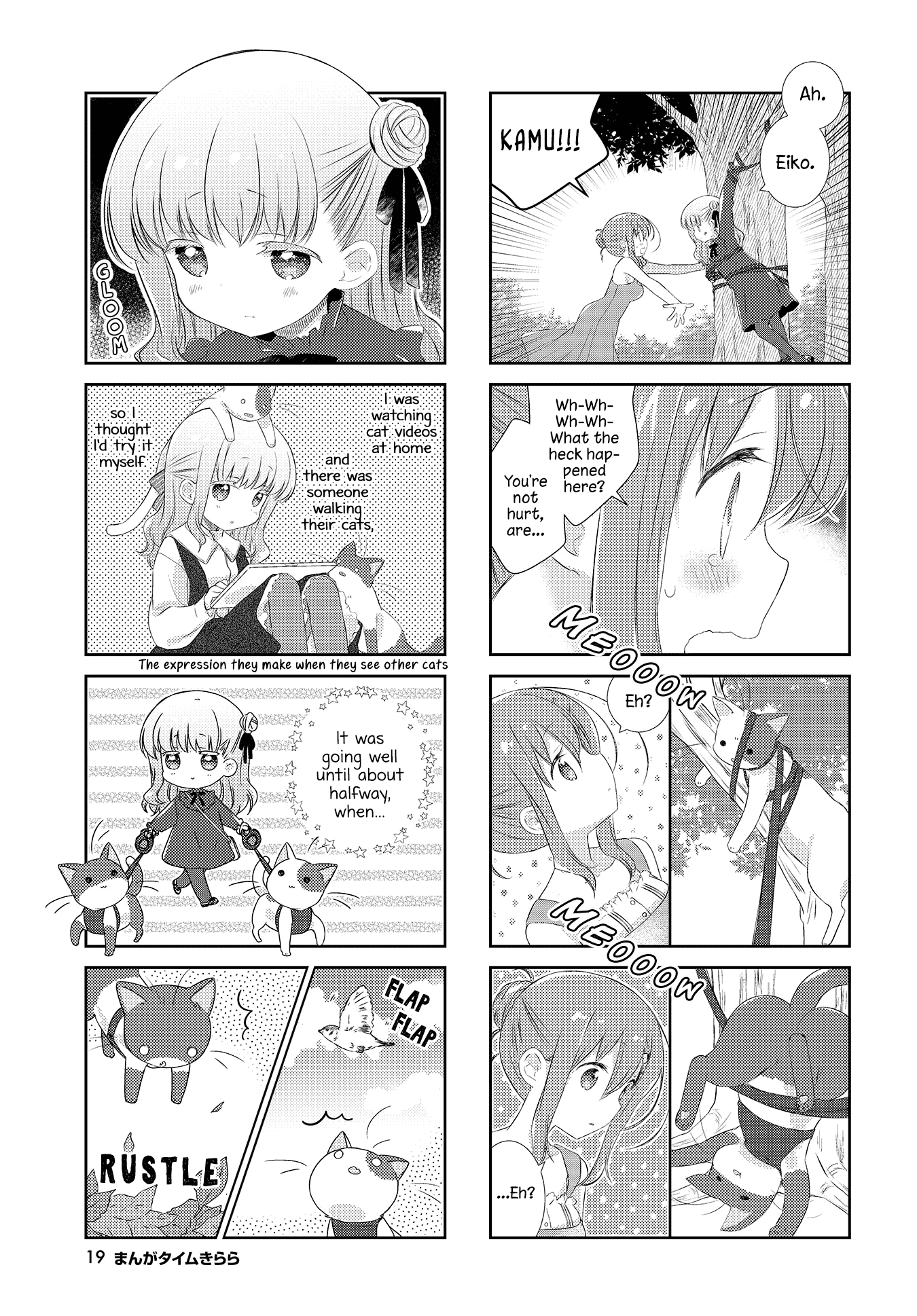 Slow Start Chapter 112 page 5 - Chapter 112