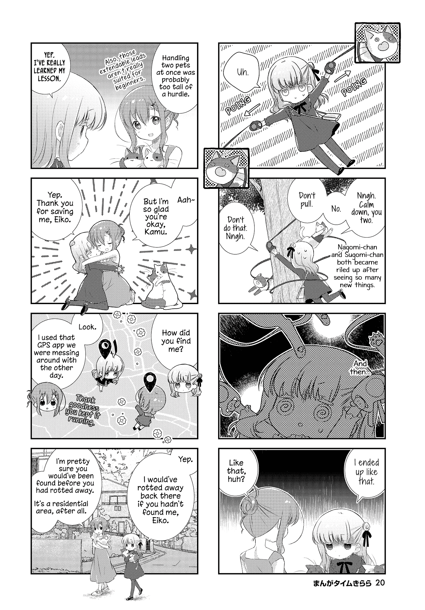 Slow Start Chapter 112 page 6 - Chapter 112
