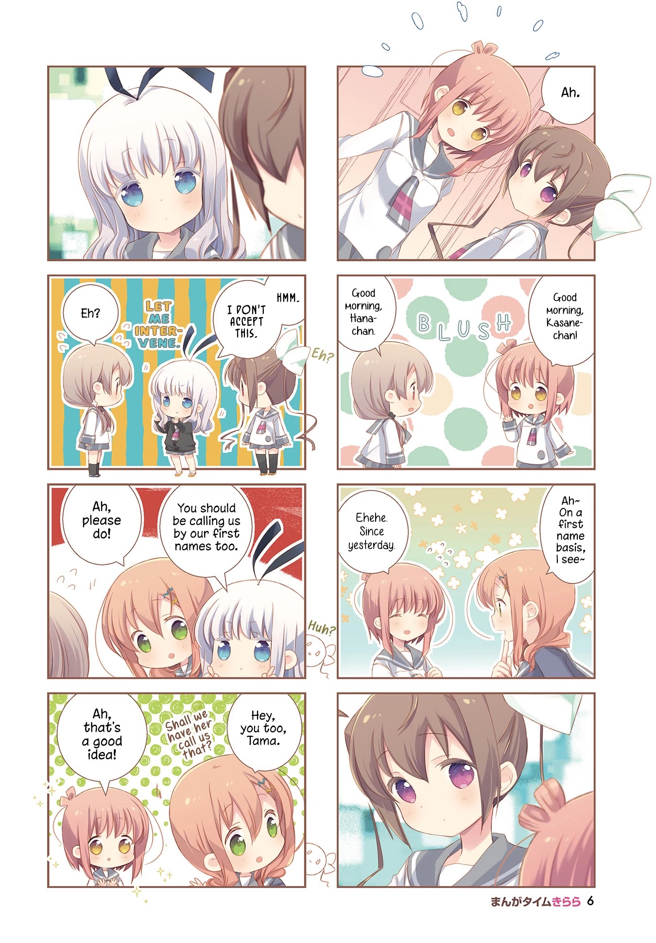Slow Start Chapter 113 page 3 - Chapter 113
