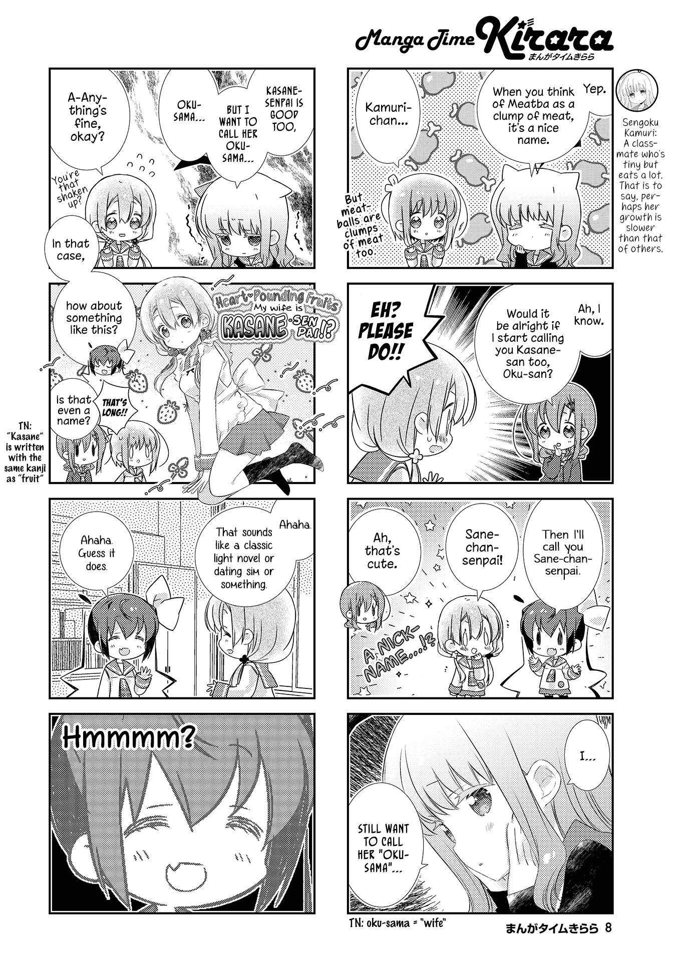 Slow Start Chapter 113 page 5 - Chapter 113