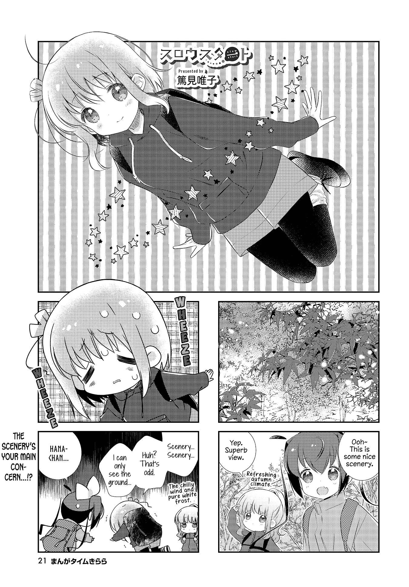Slow Start Chapter 114 page 1 - Chapter 114
