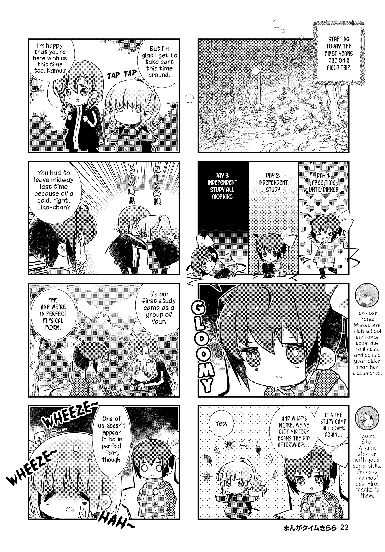 Slow Start Chapter 114 page 2 - Chapter 114