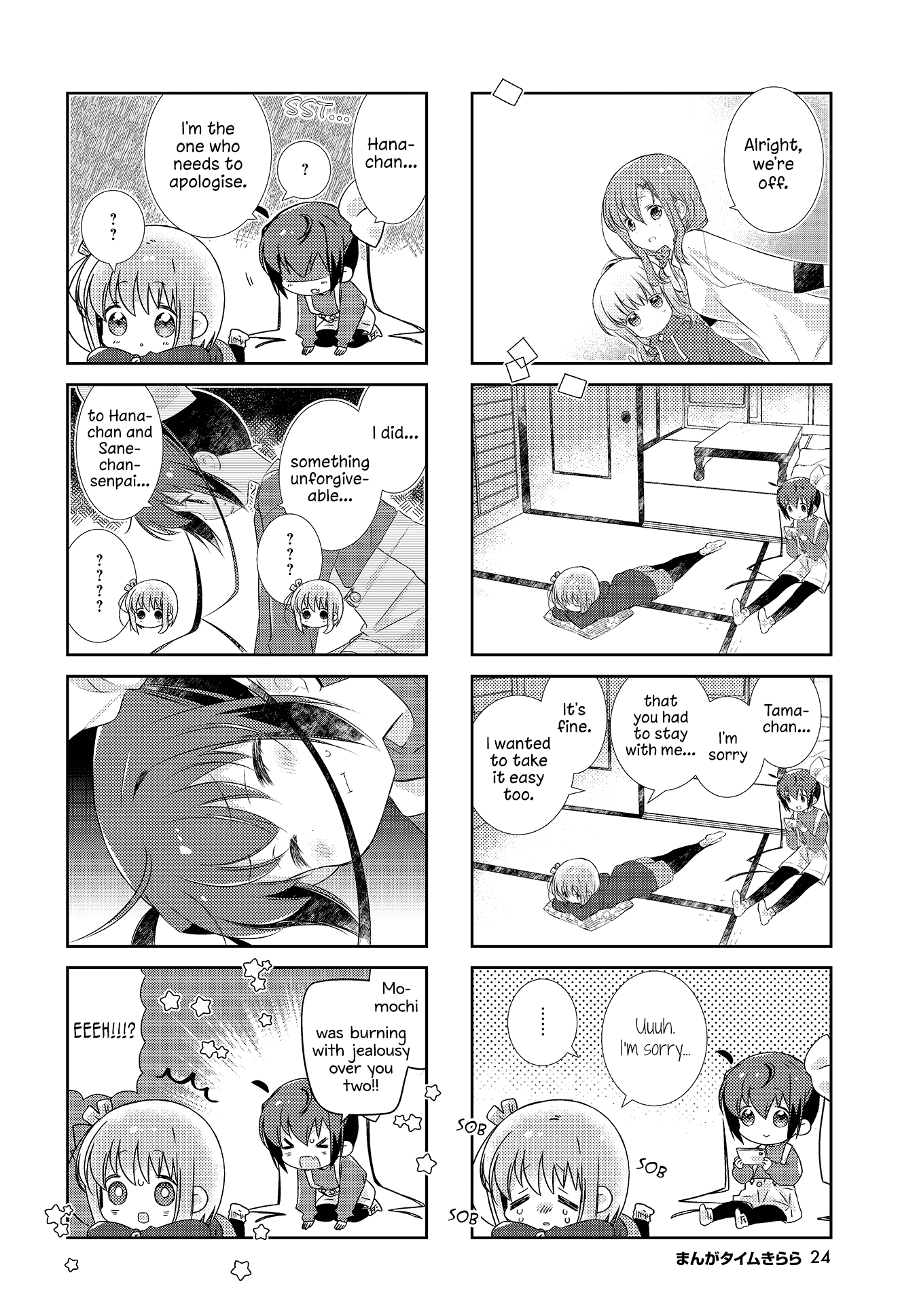 Slow Start Chapter 114 page 4 - Chapter 114