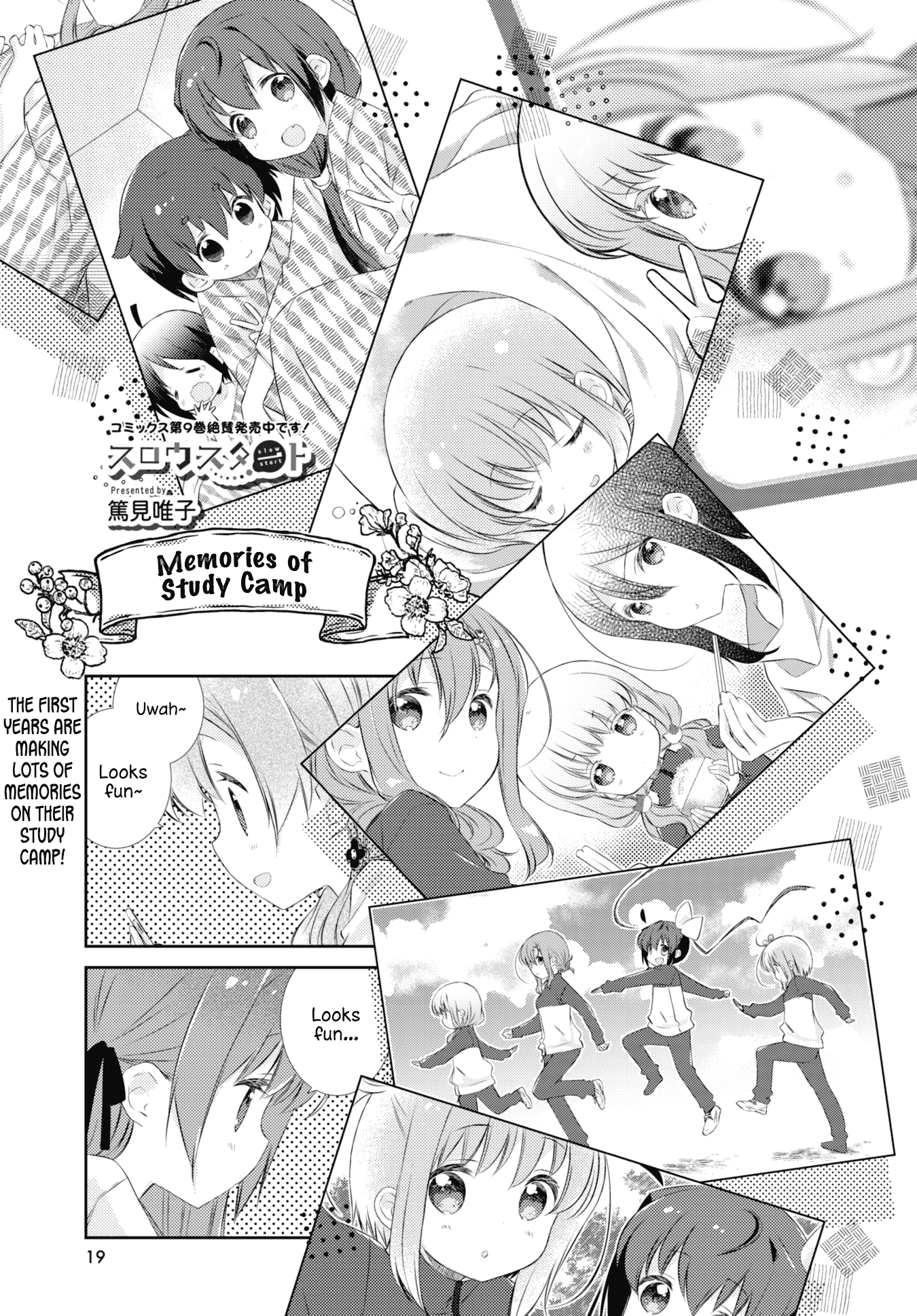 Slow Start Chapter 115 page 1 - Chapter 115