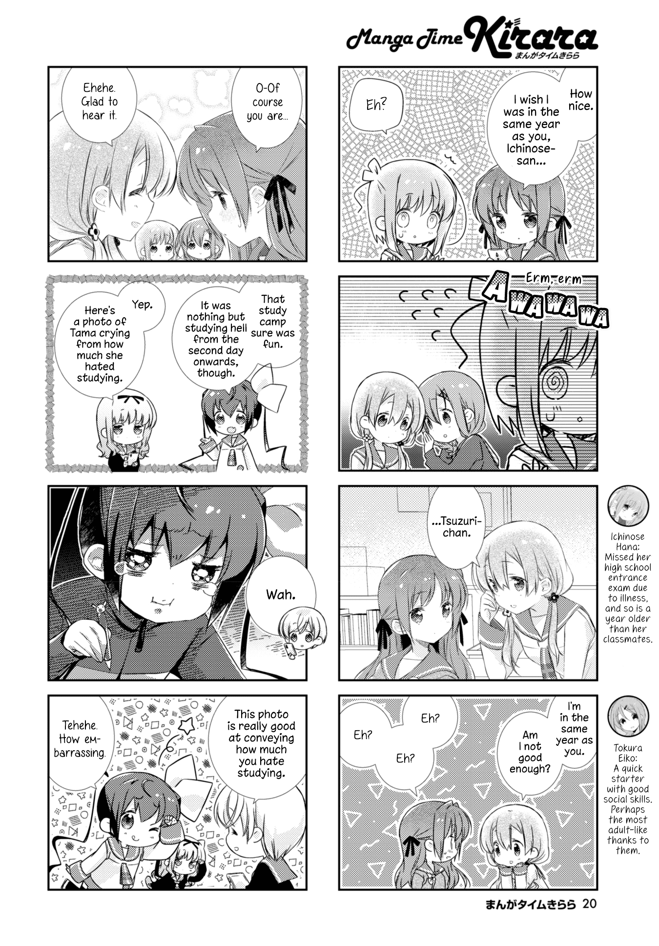 Slow Start Chapter 115 page 2 - Chapter 115