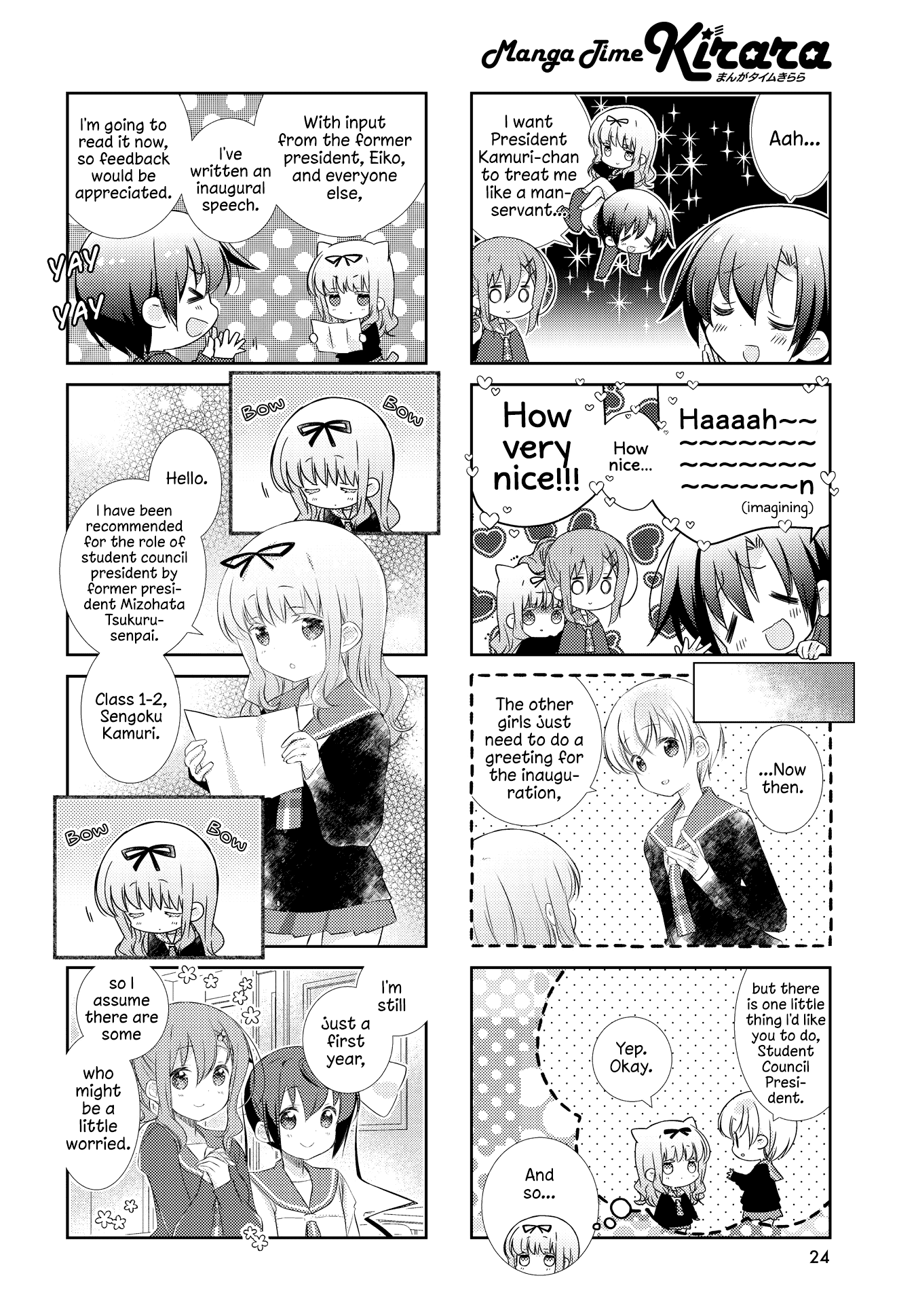 Slow Start Chapter 116 page 4 - Chapter 116