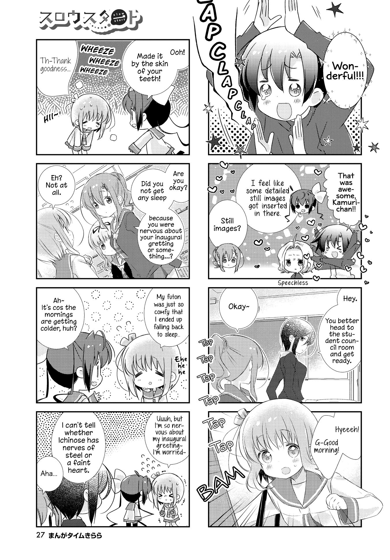 Slow Start Chapter 116 page 7 - Chapter 116