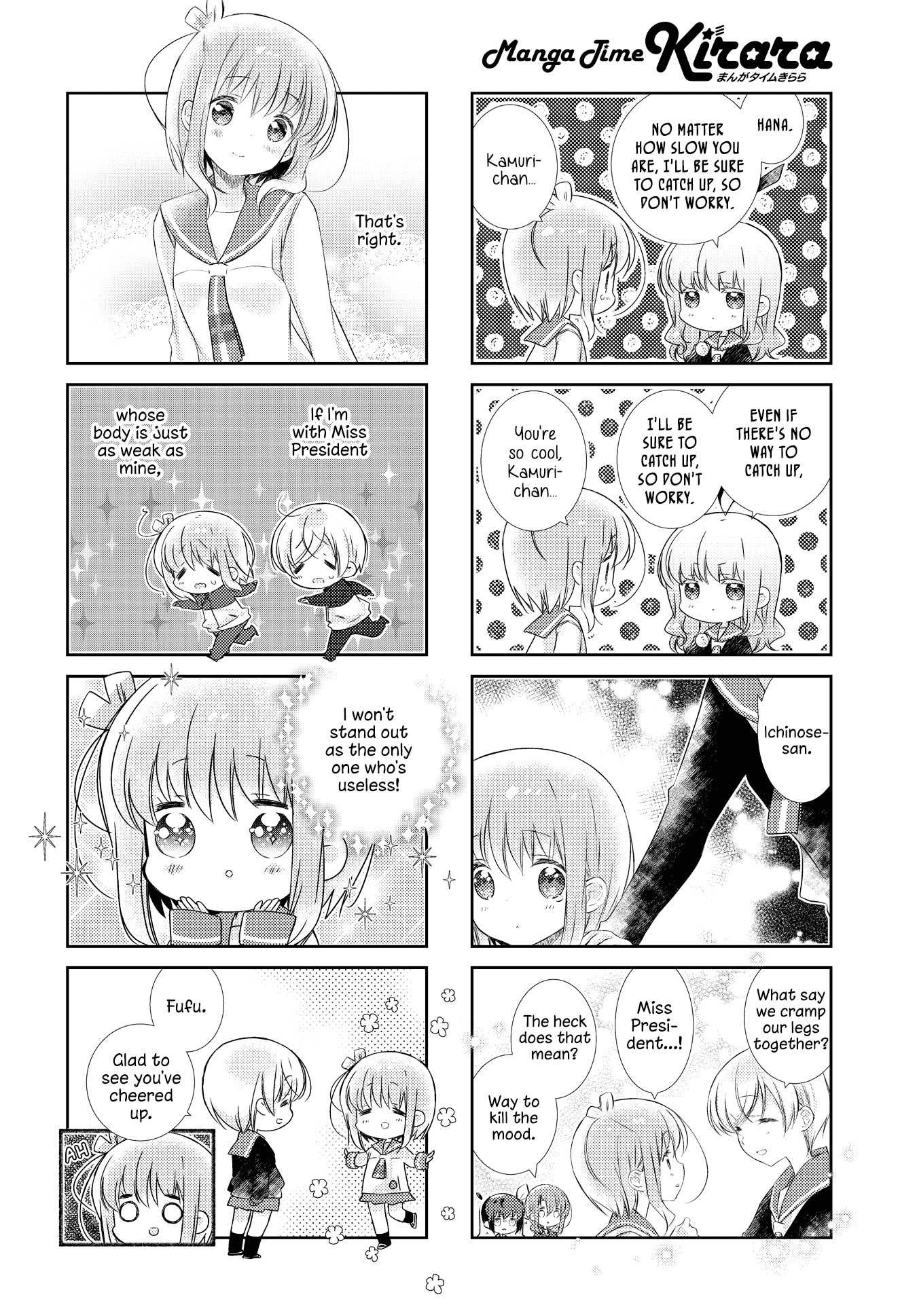 Slow Start Chapter 117 page 10 - Chapter 117