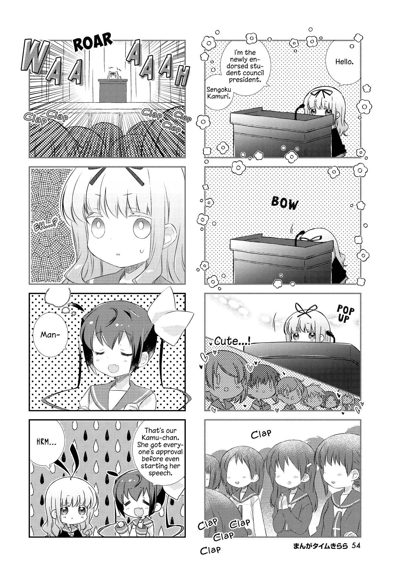 Slow Start Chapter 117 page 6 - Chapter 117