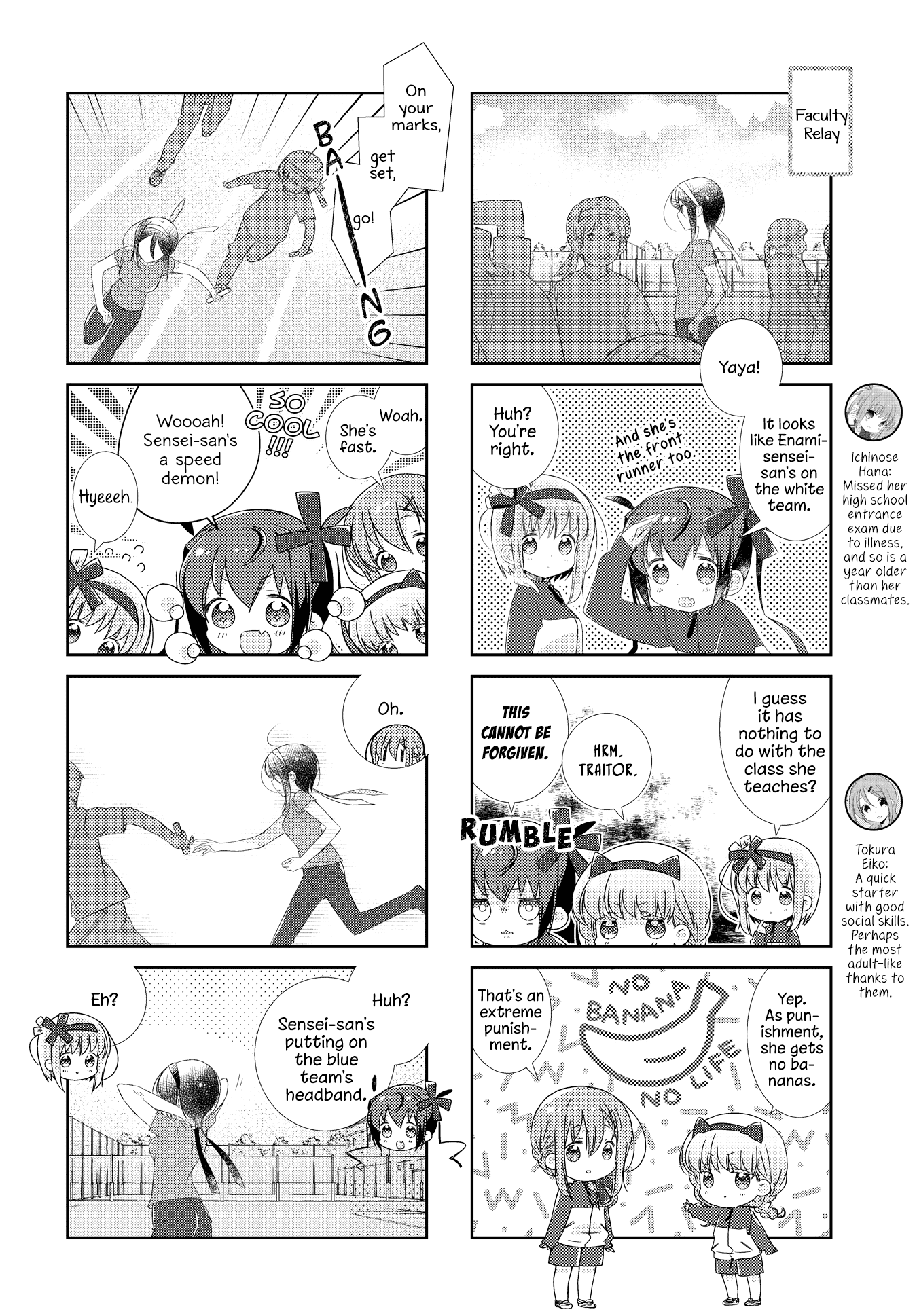 Slow Start Chapter 119 page 2 - Chapter 119