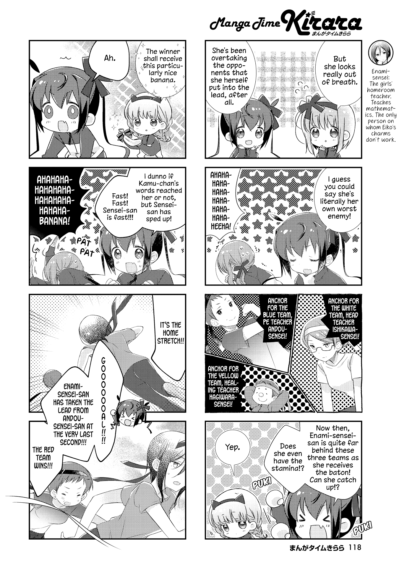 Slow Start Chapter 119 page 4 - Chapter 119