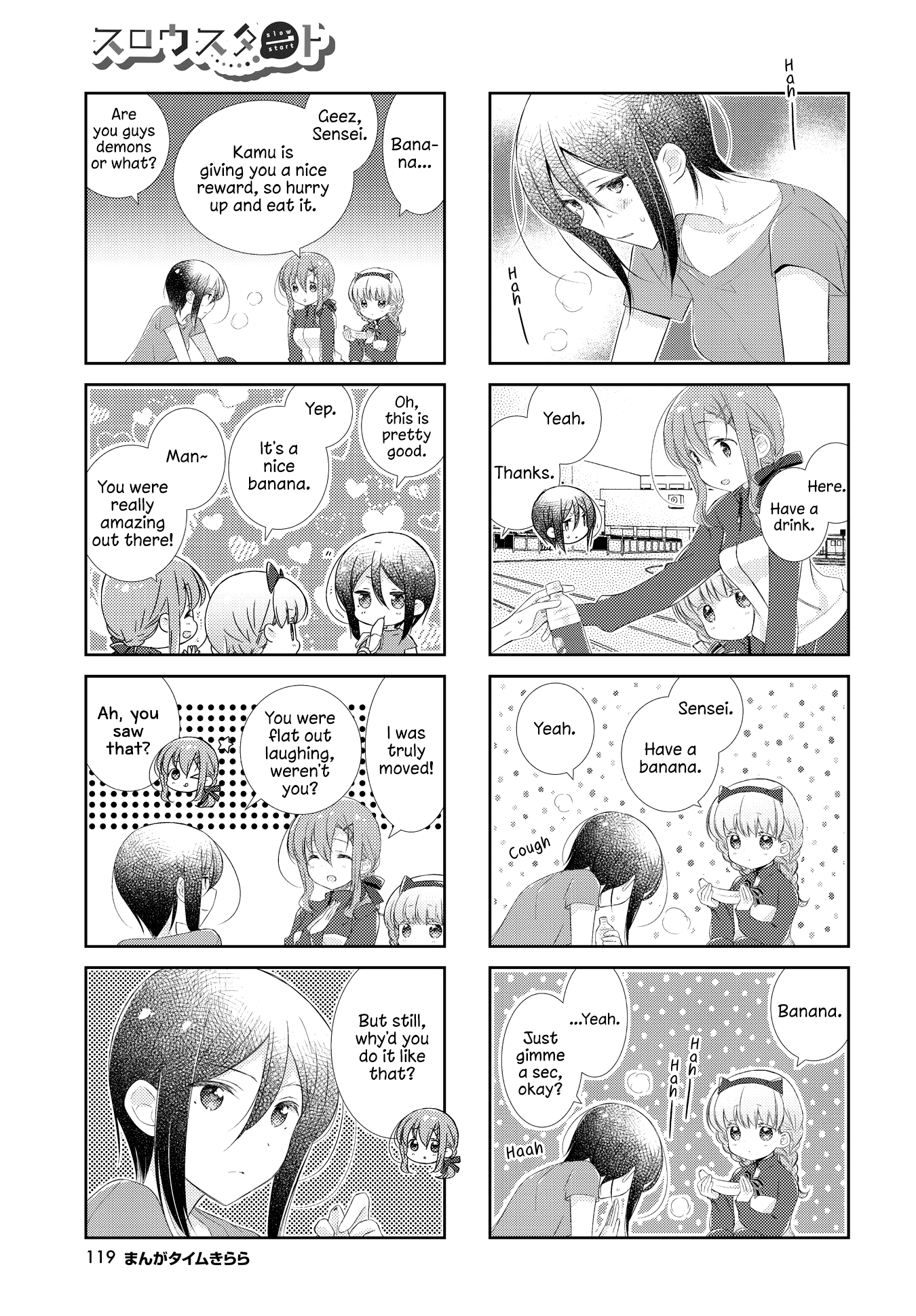 Slow Start Chapter 119 page 5 - Chapter 119