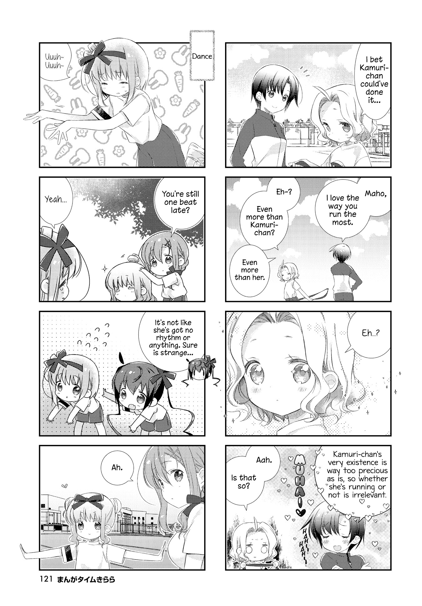 Slow Start Chapter 119 page 7 - Chapter 119