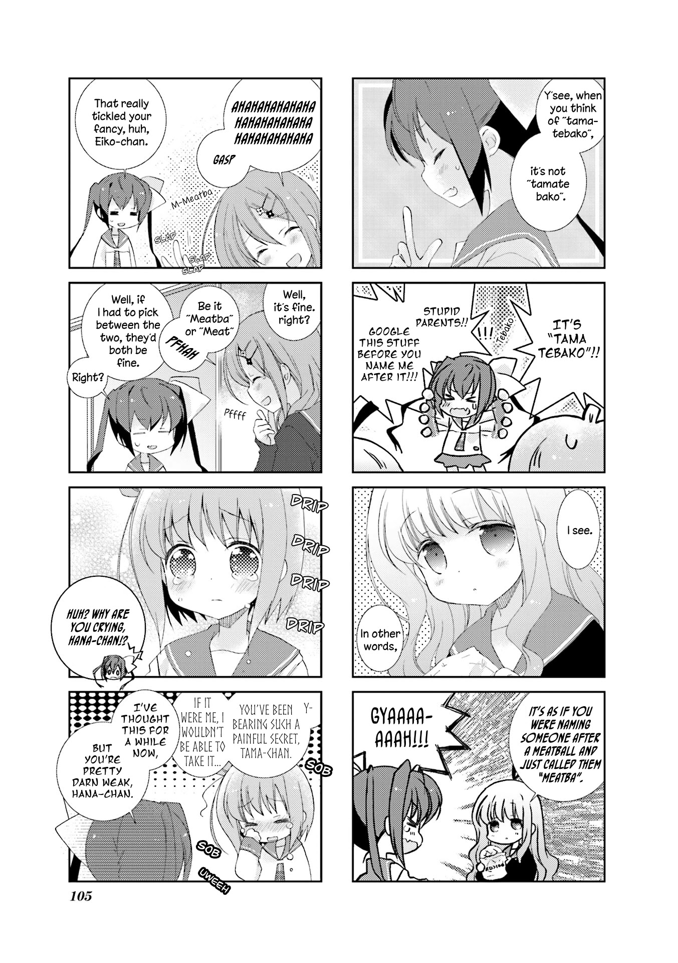 Slow Start Chapter 12 page 3 - Chapter 12