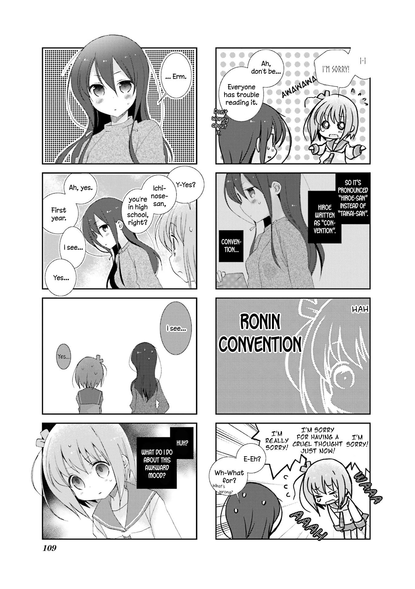 Slow Start Chapter 12 page 7 - Chapter 12