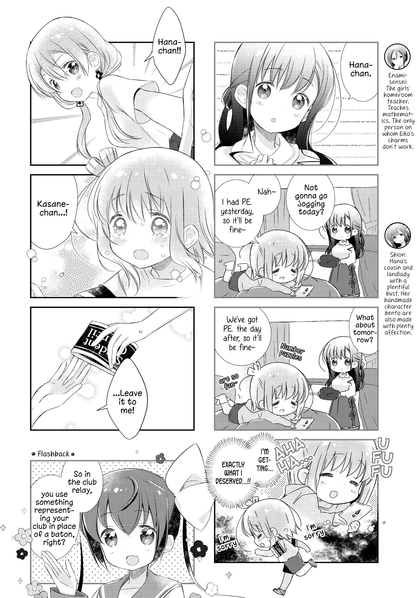 Slow Start Chapter 120 page 4 - Chapter 120