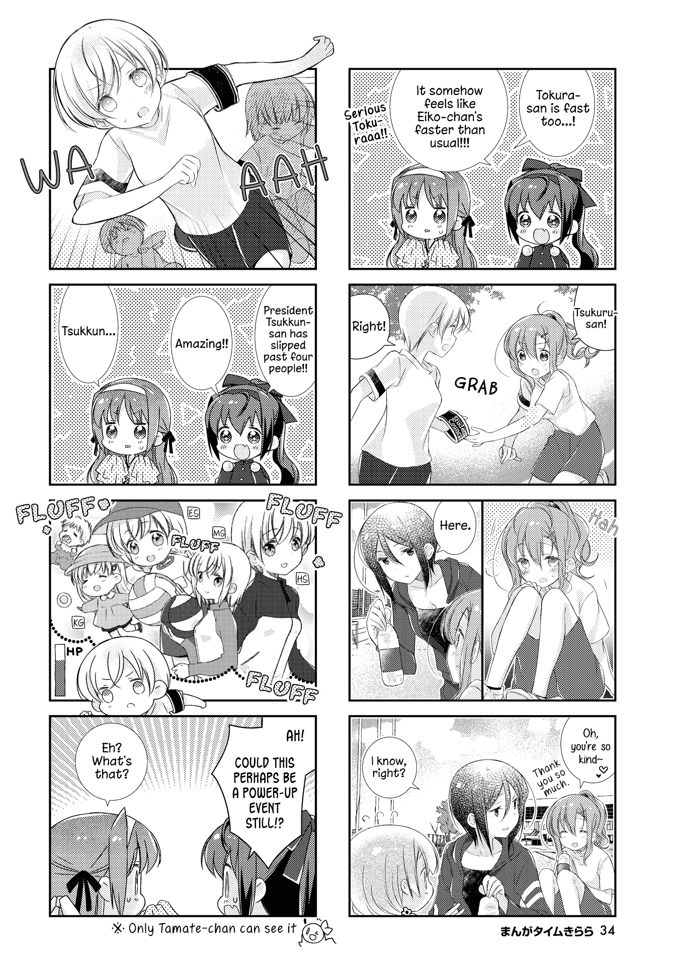 Slow Start Chapter 120 page 6 - Chapter 120