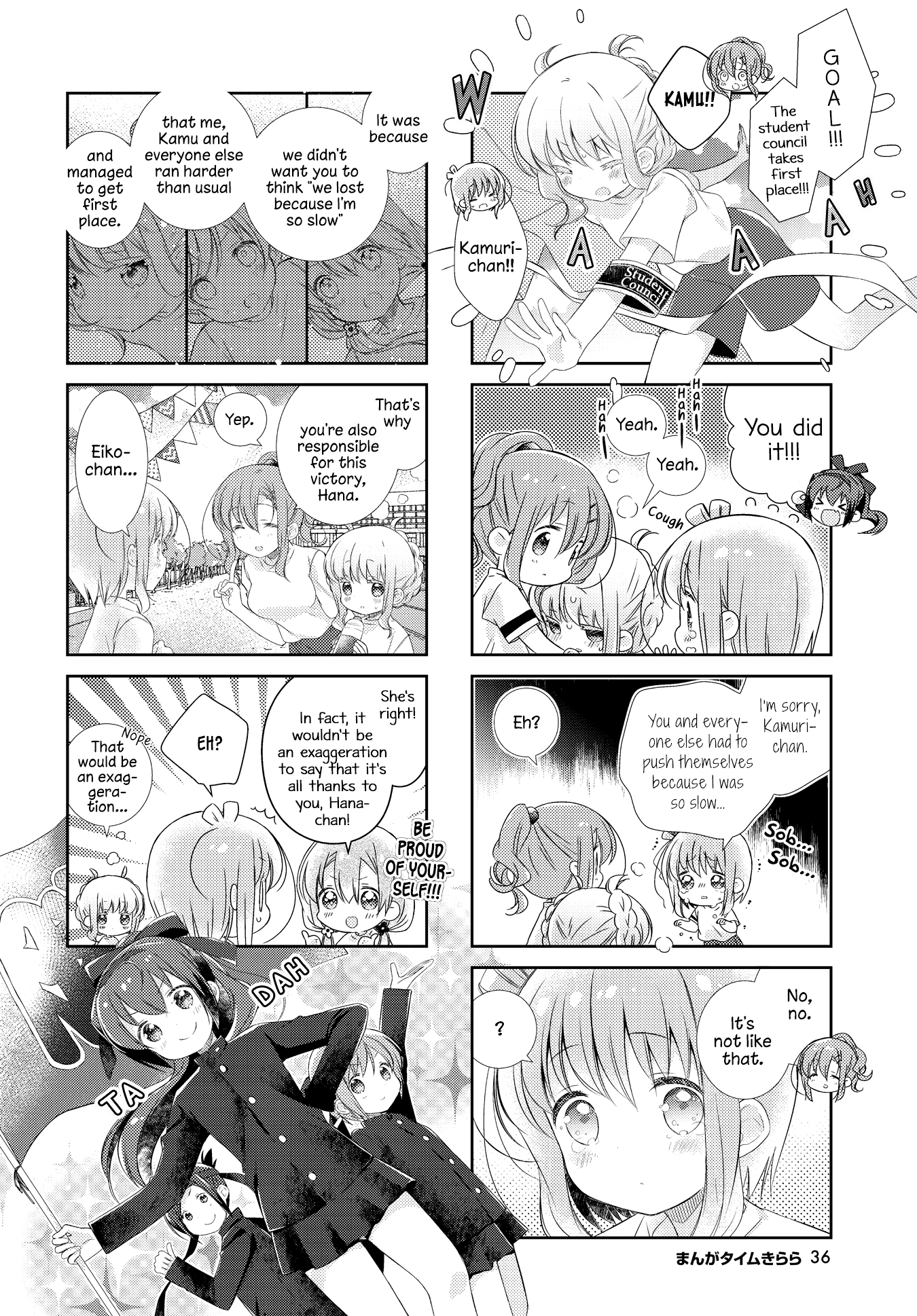 Slow Start Chapter 120 page 8 - Chapter 120