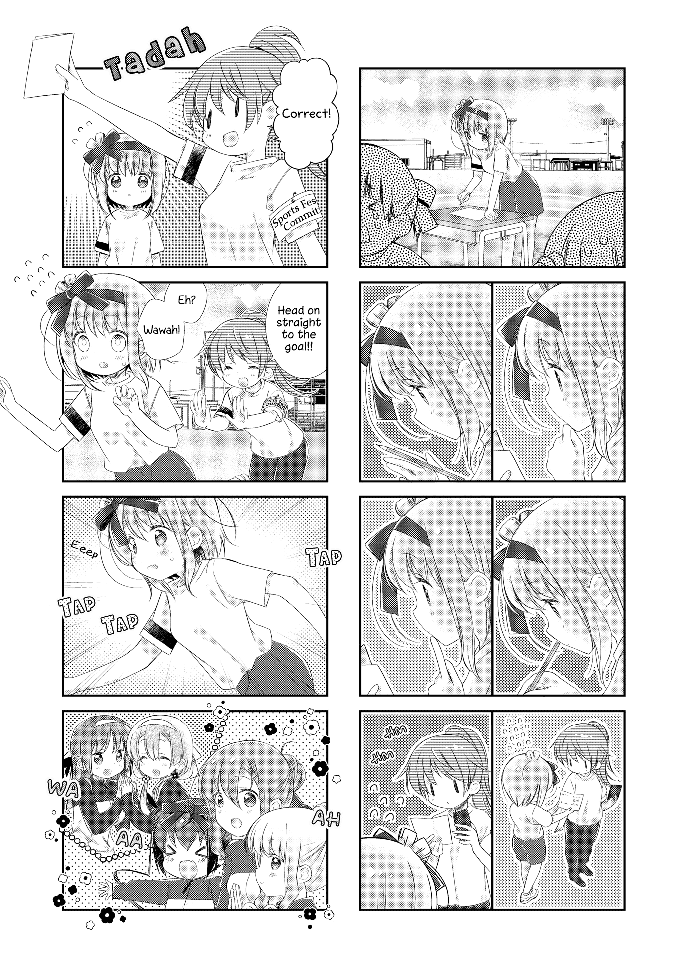 Slow Start Chapter 121 page 3 - Chapter 121