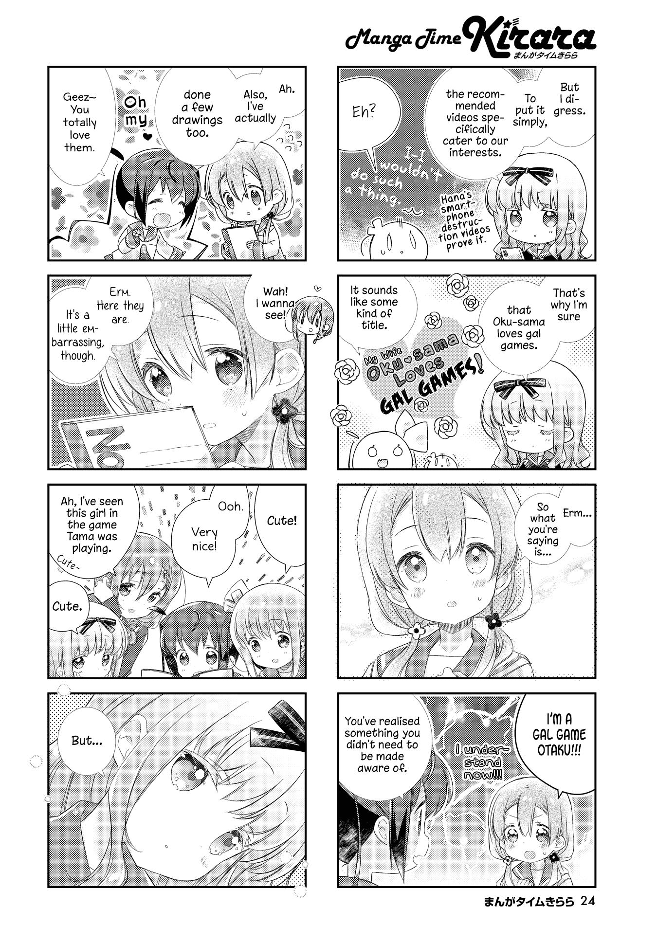 Slow Start Chapter 122 page 4 - Chapter 122