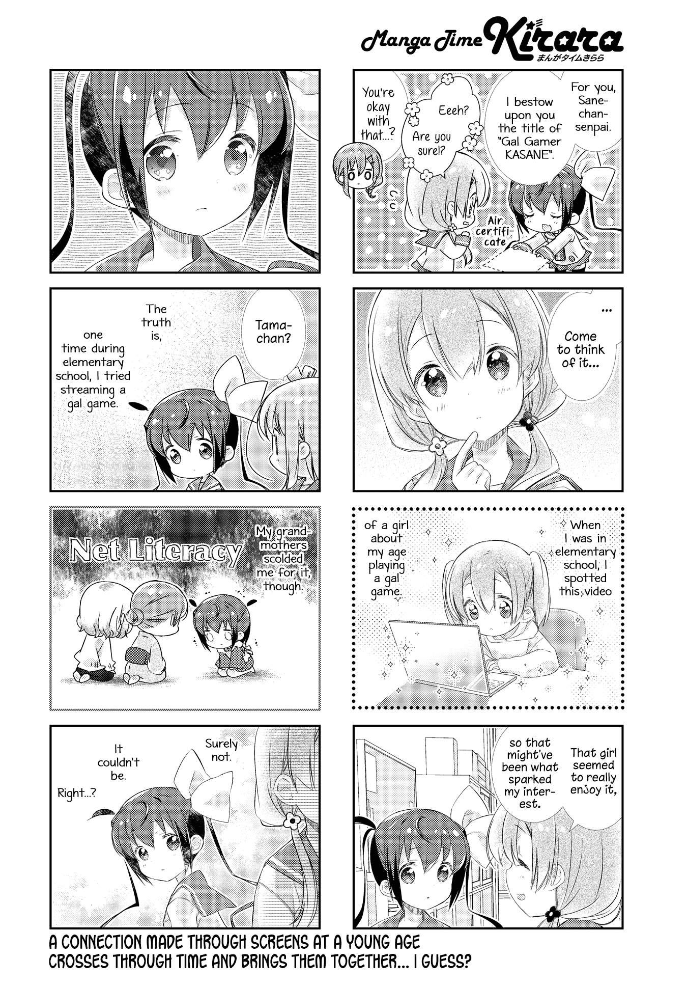 Slow Start Chapter 122 page 8 - Chapter 122