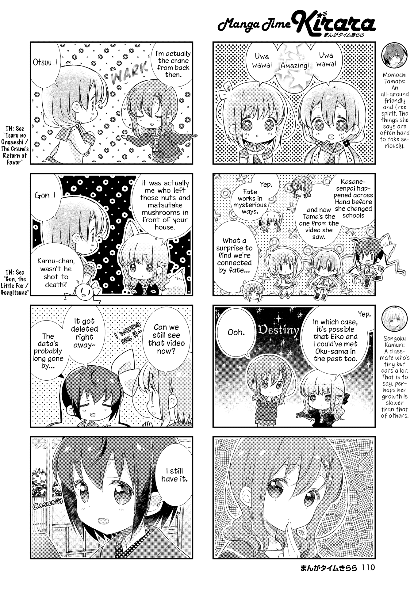 Slow Start Chapter 123 page 5 - Chapter 123