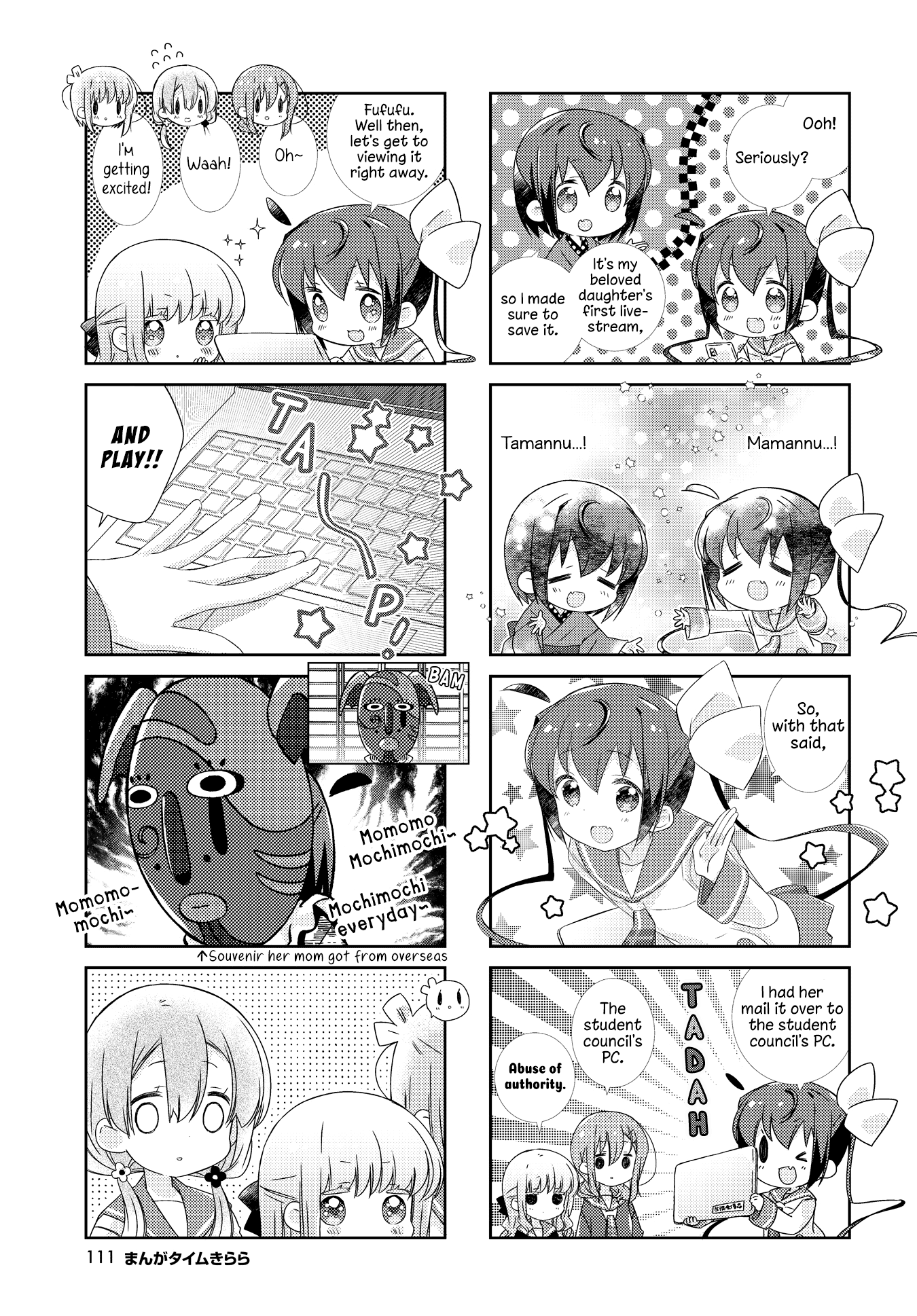 Slow Start Chapter 123 page 6 - Chapter 123