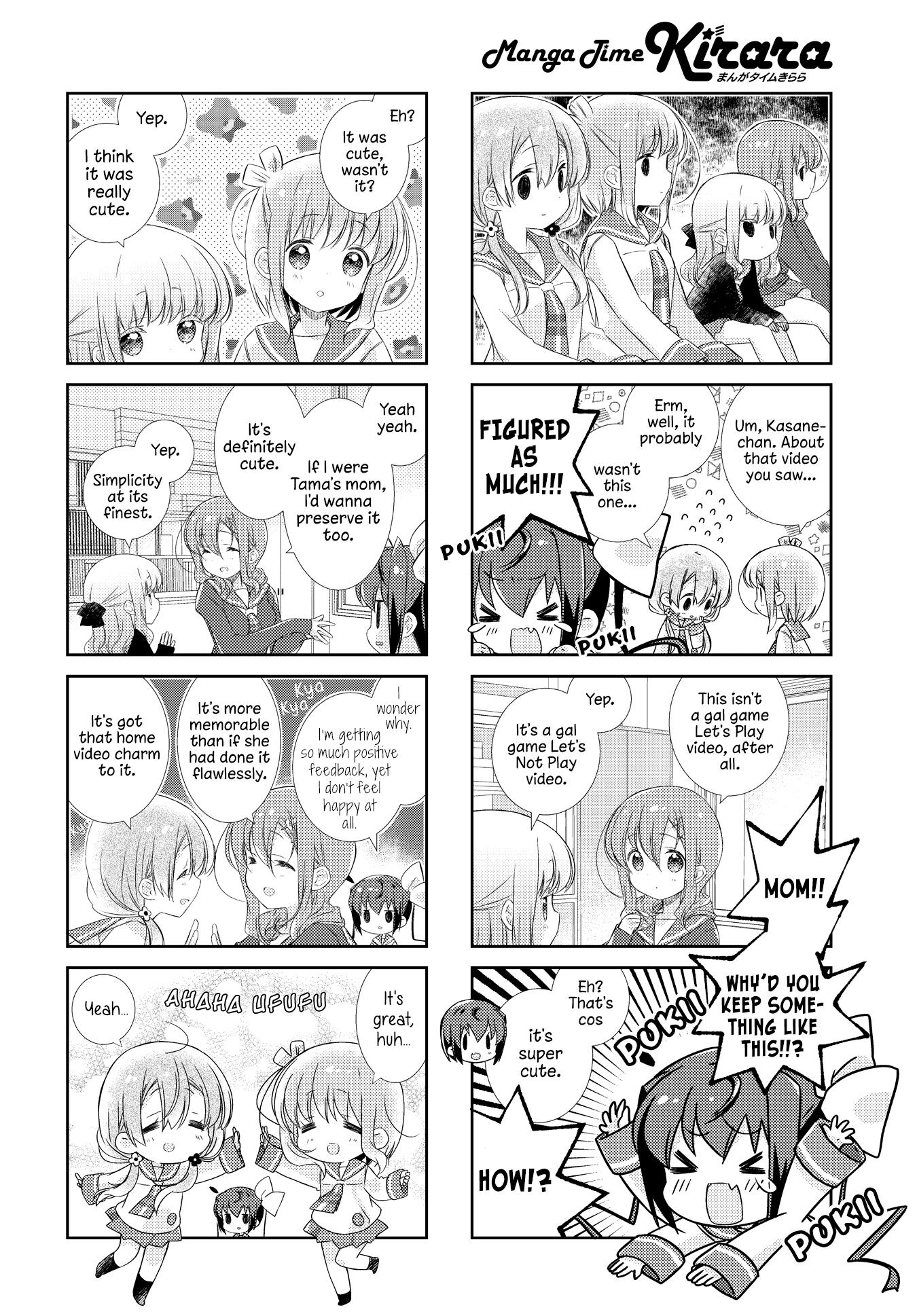 Slow Start Chapter 123 page 9 - Chapter 123