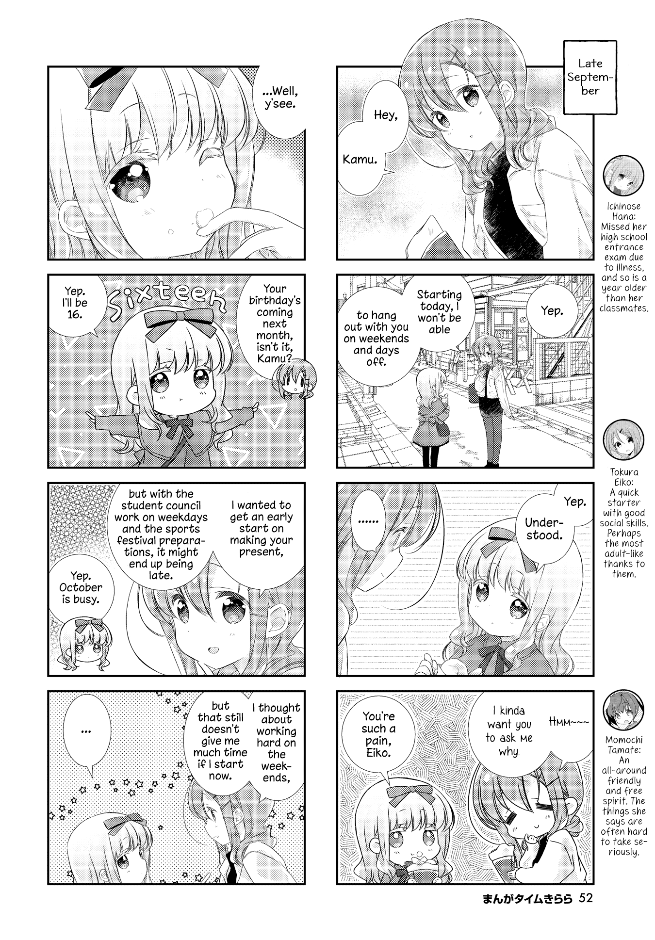 Slow Start Chapter 124 page 2 - Chapter 124