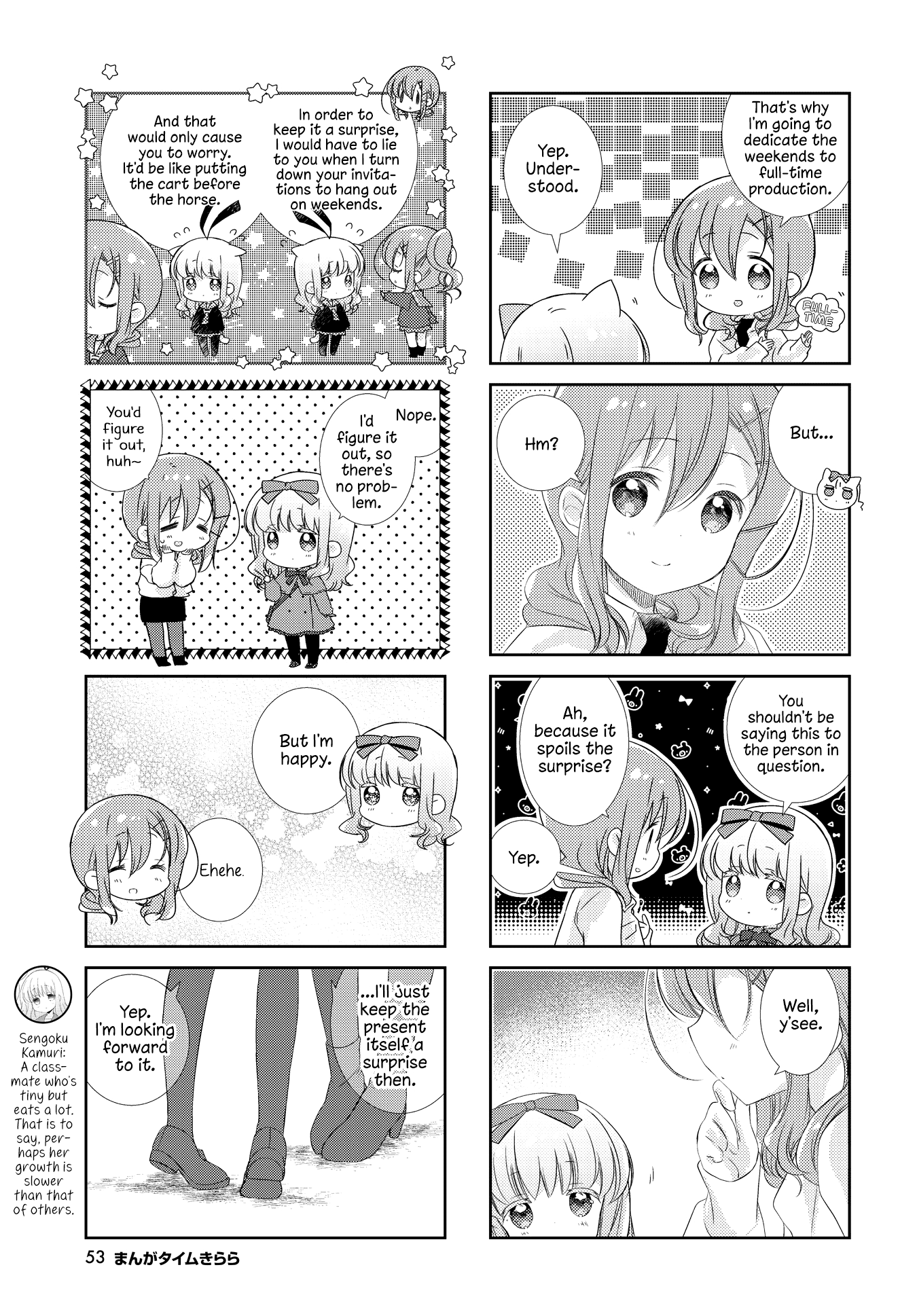Slow Start Chapter 124 page 3 - Chapter 124