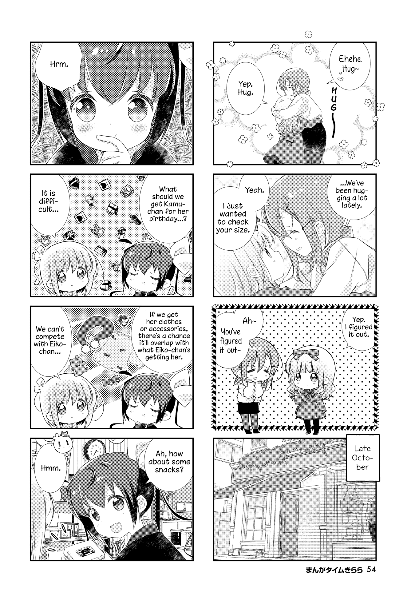 Slow Start Chapter 124 page 4 - Chapter 124
