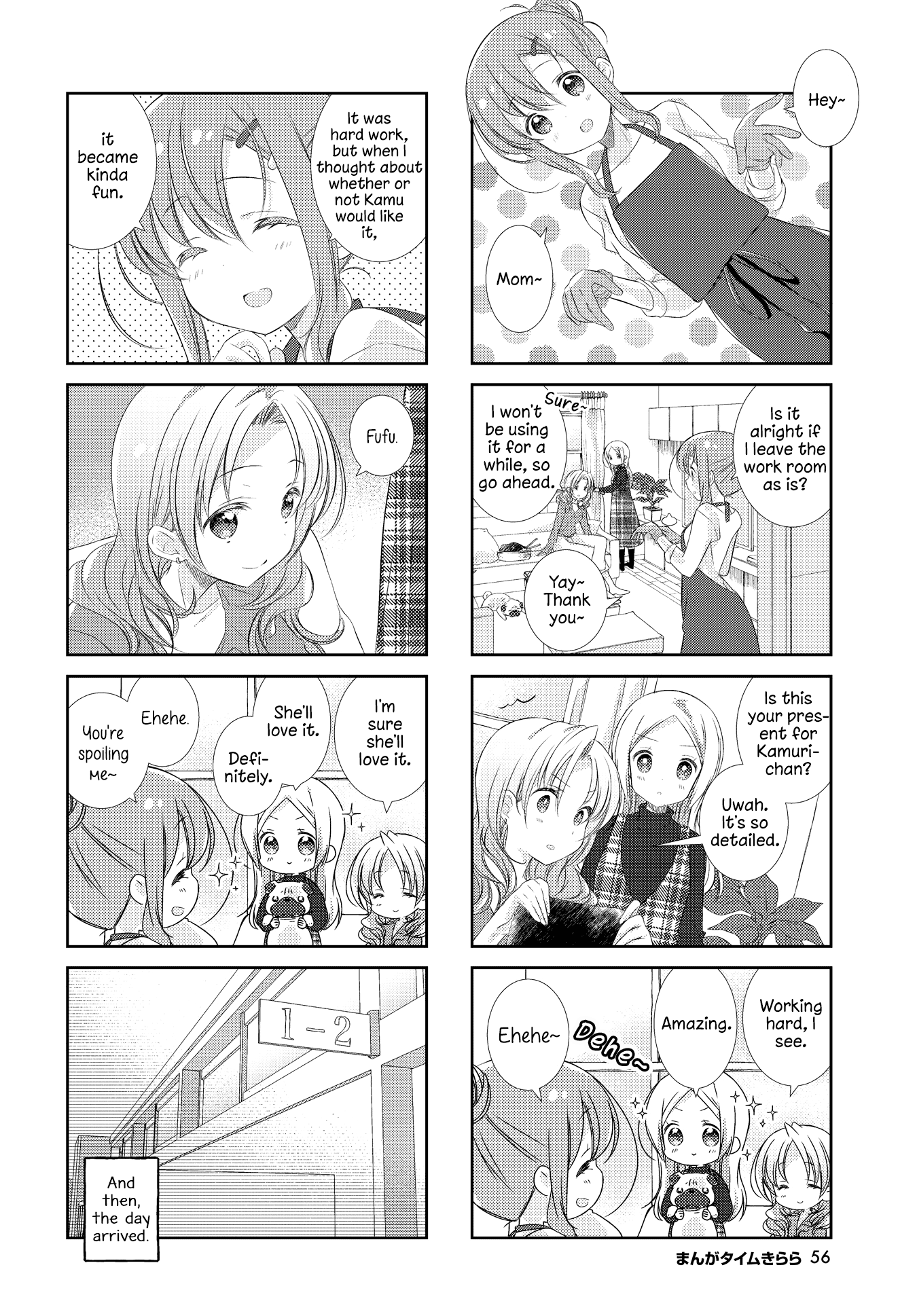 Slow Start Chapter 124 page 6 - Chapter 124