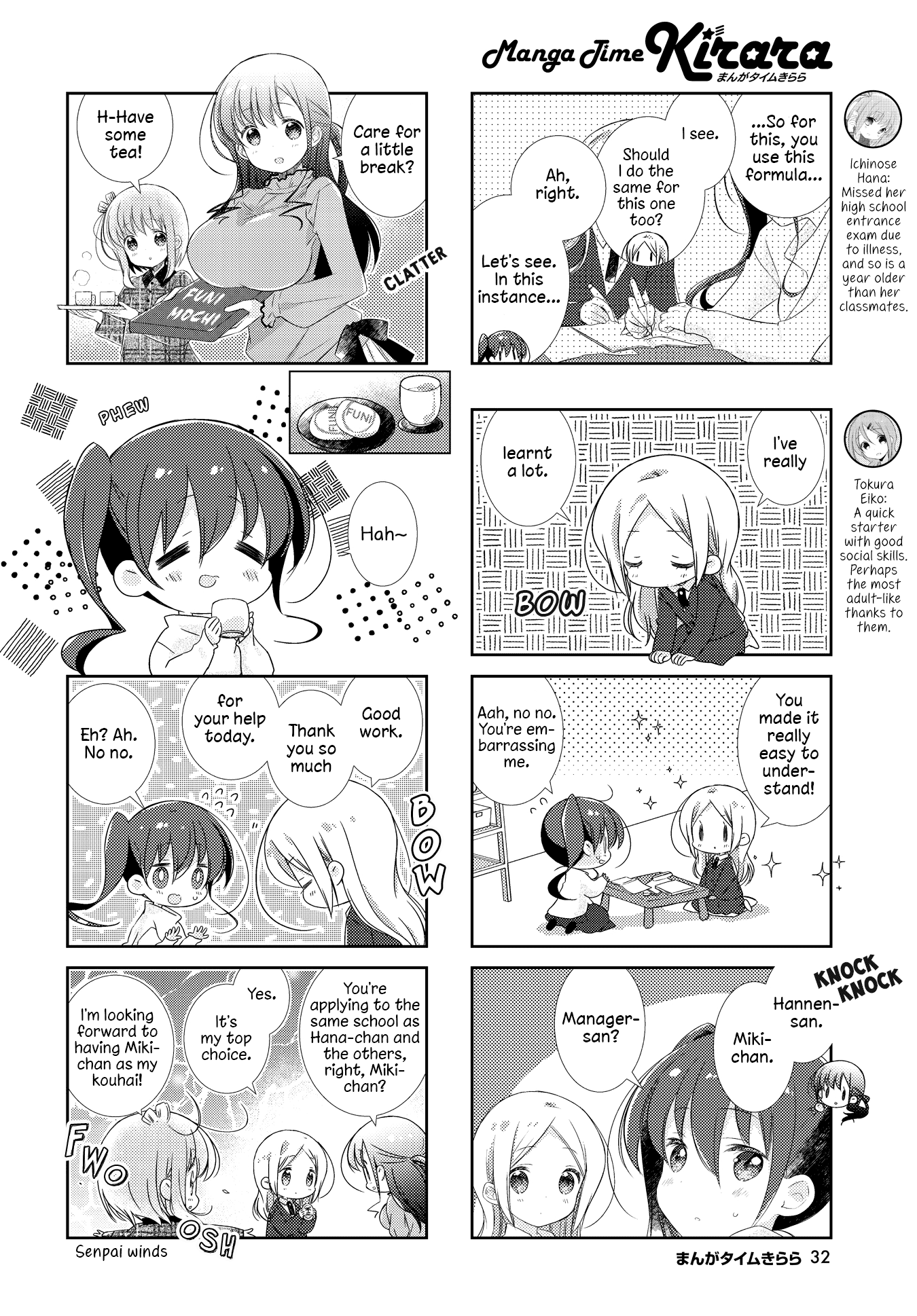 Slow Start Chapter 125 page 2 - Chapter 125