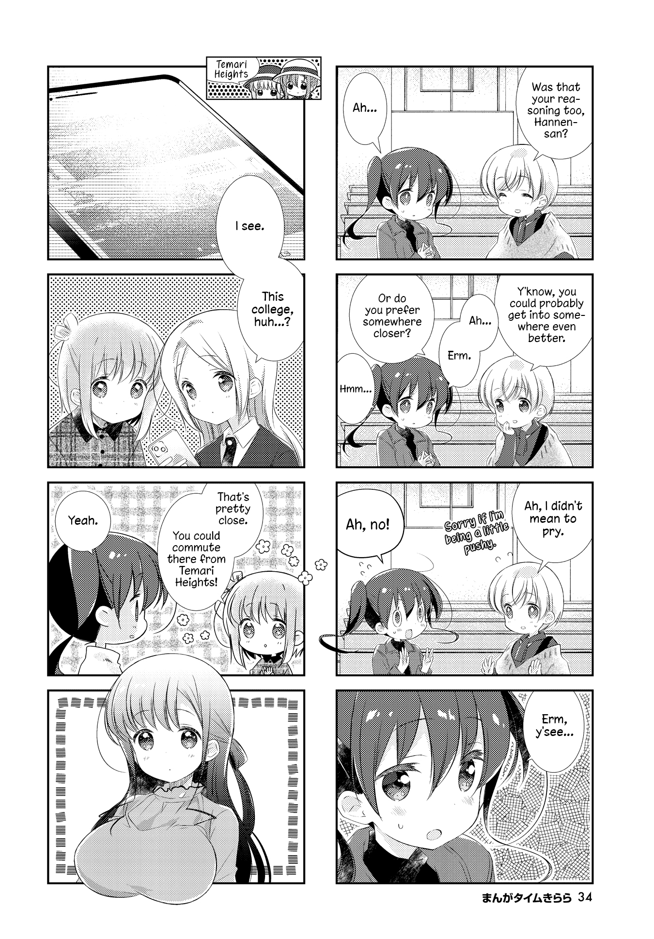Slow Start Chapter 125 page 4 - Chapter 125