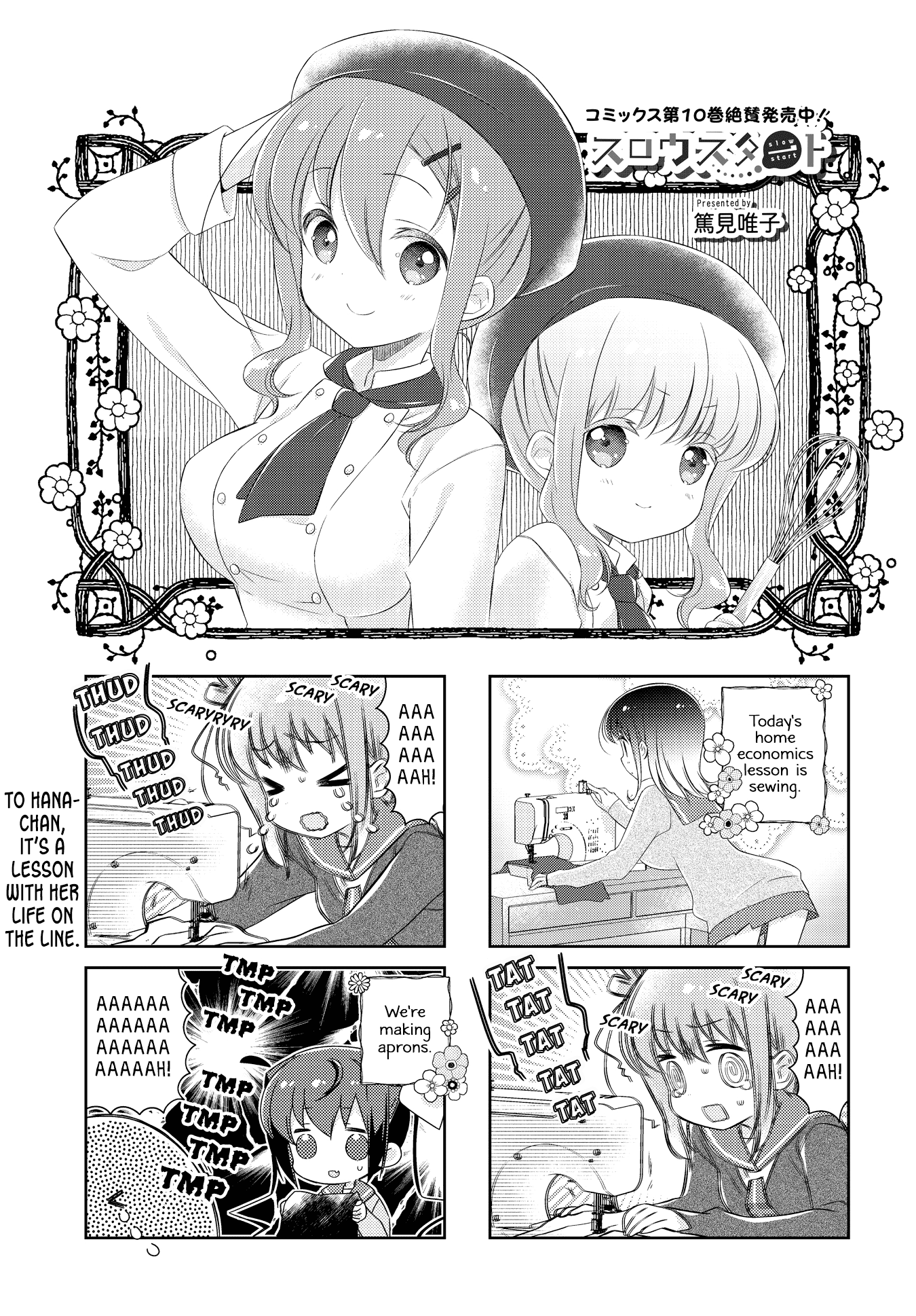 Slow Start Chapter 126 page 1 - Chapter 126
