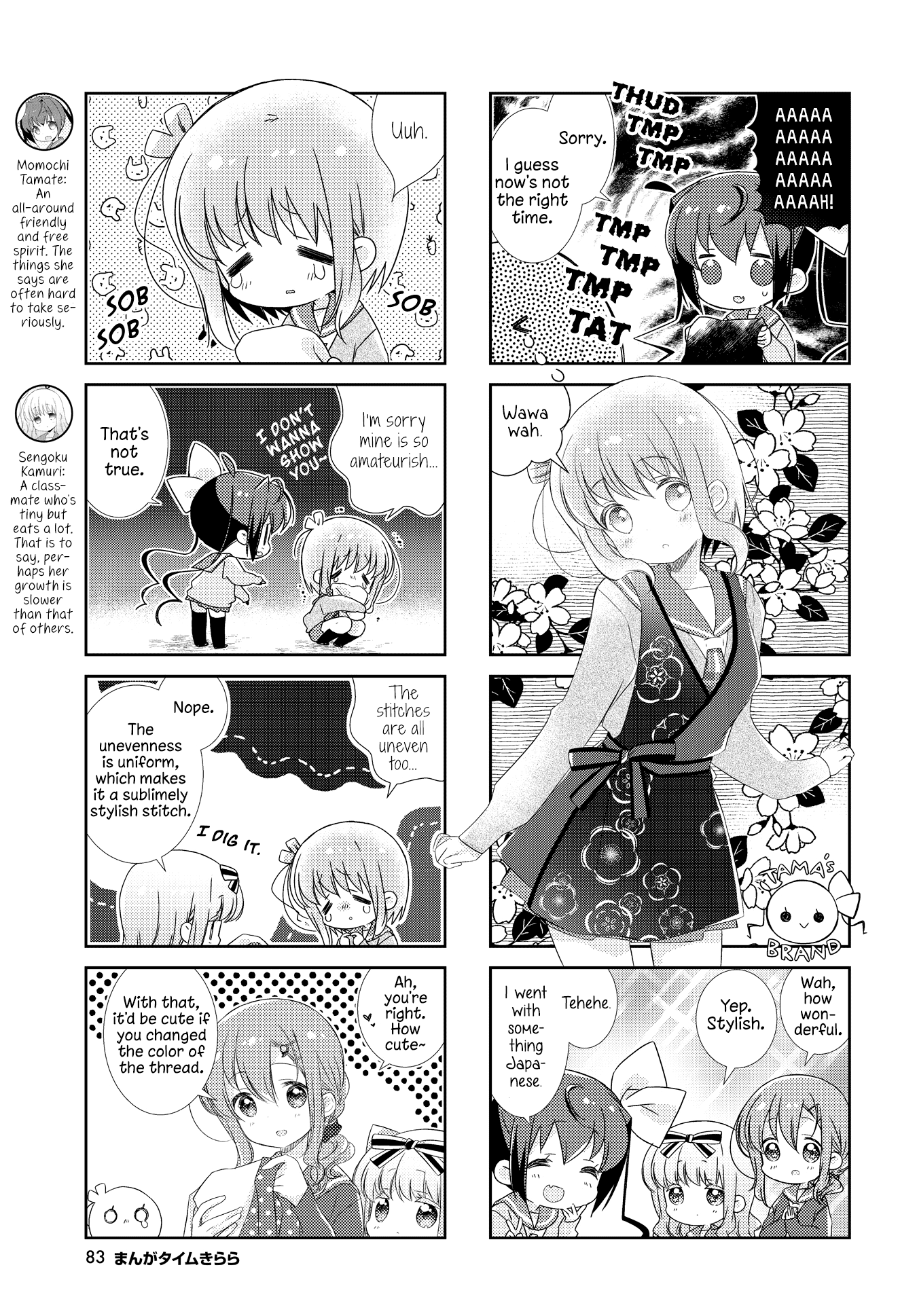 Slow Start Chapter 126 page 3 - Chapter 126